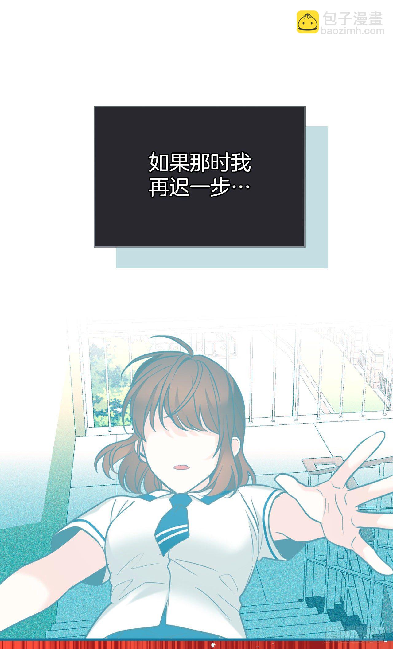 140.原来是你55