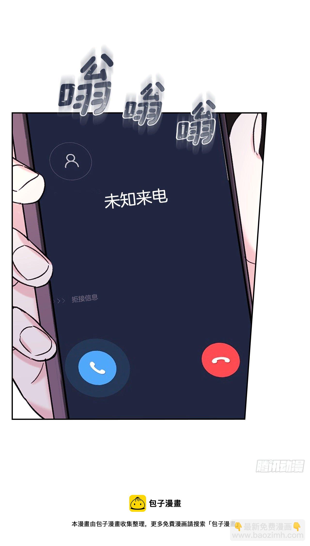 140.原来是你60