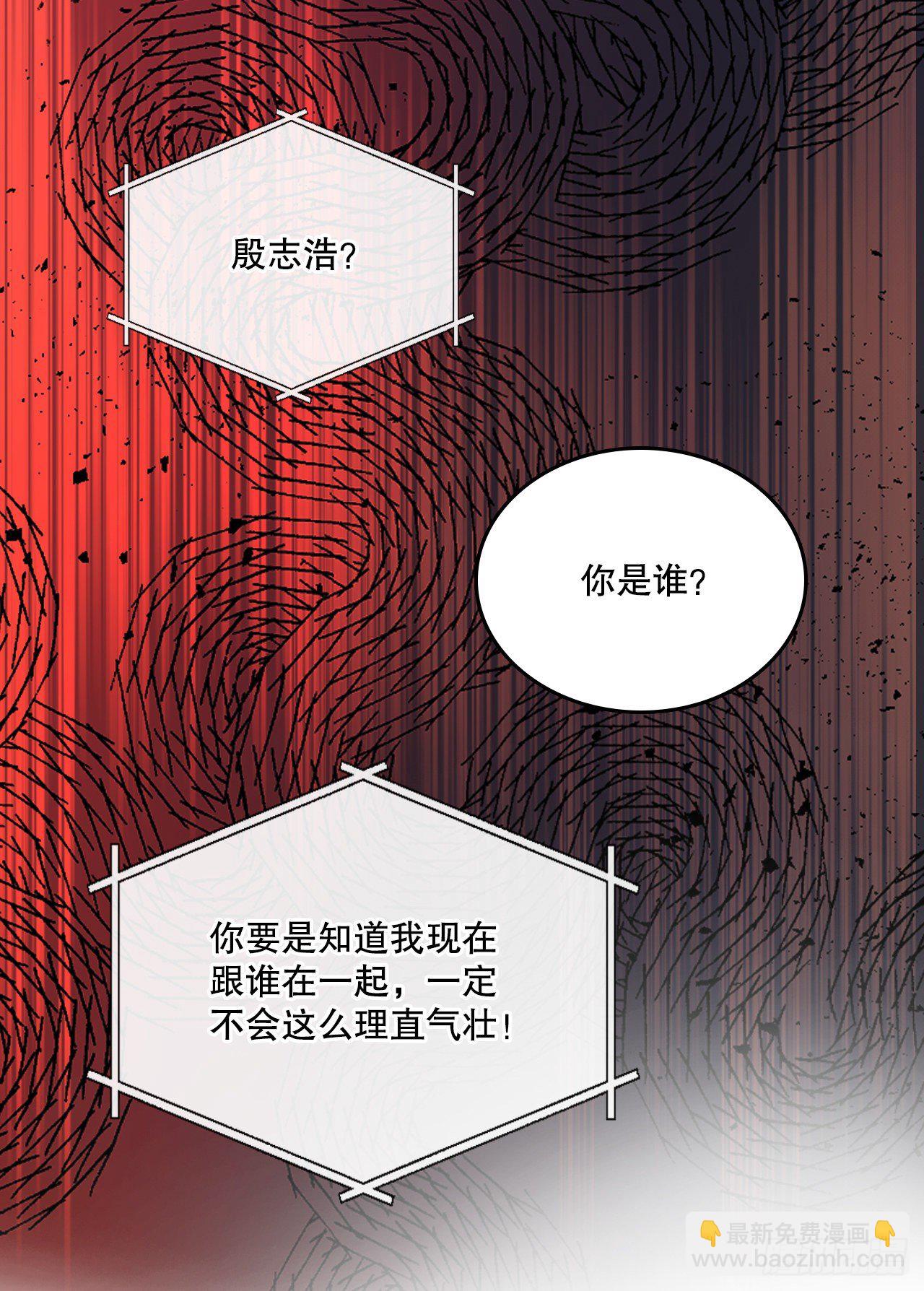 140.原来是你63