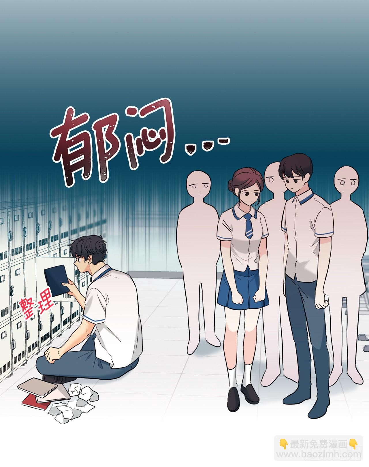 149.冰公主14