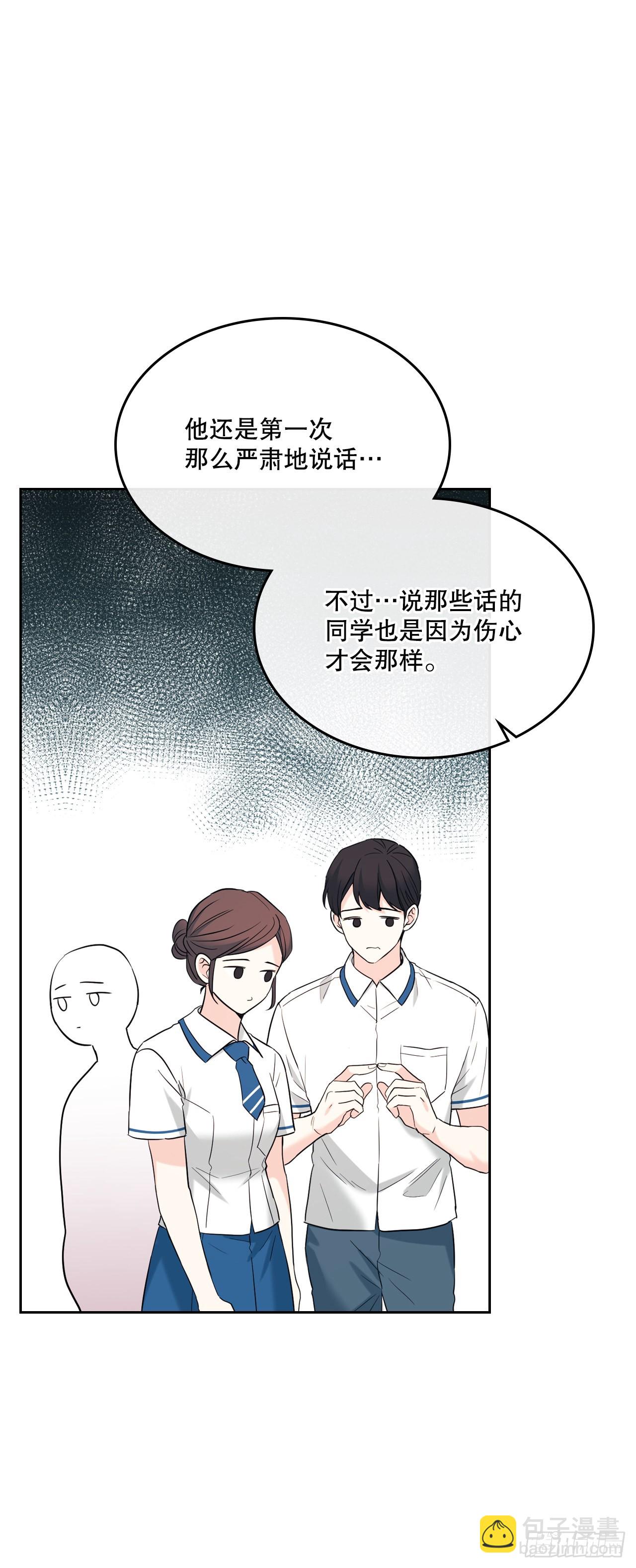 149.冰公主19