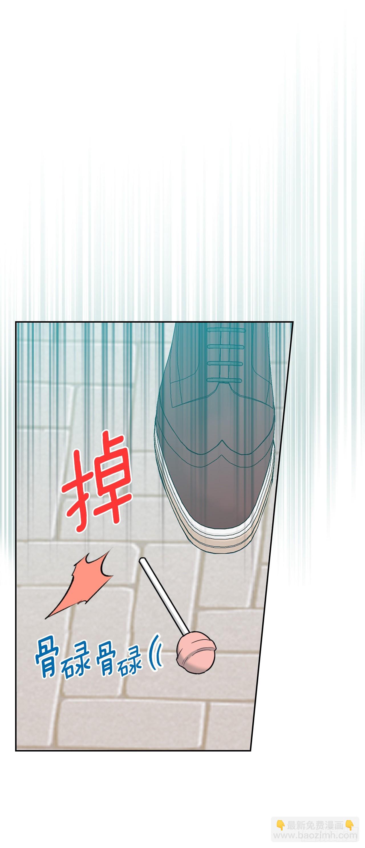 149.冰公主2