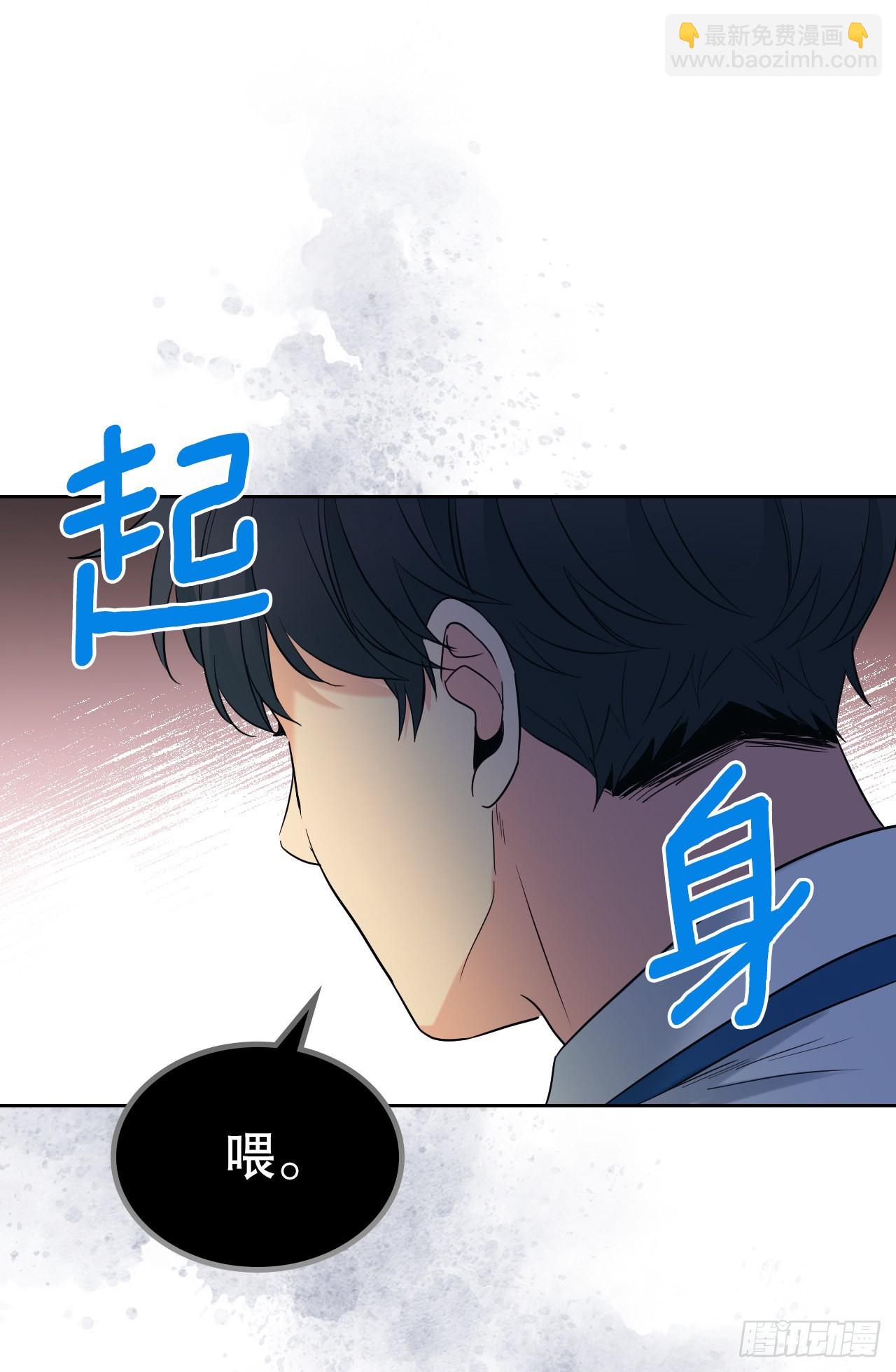 149.冰公主22