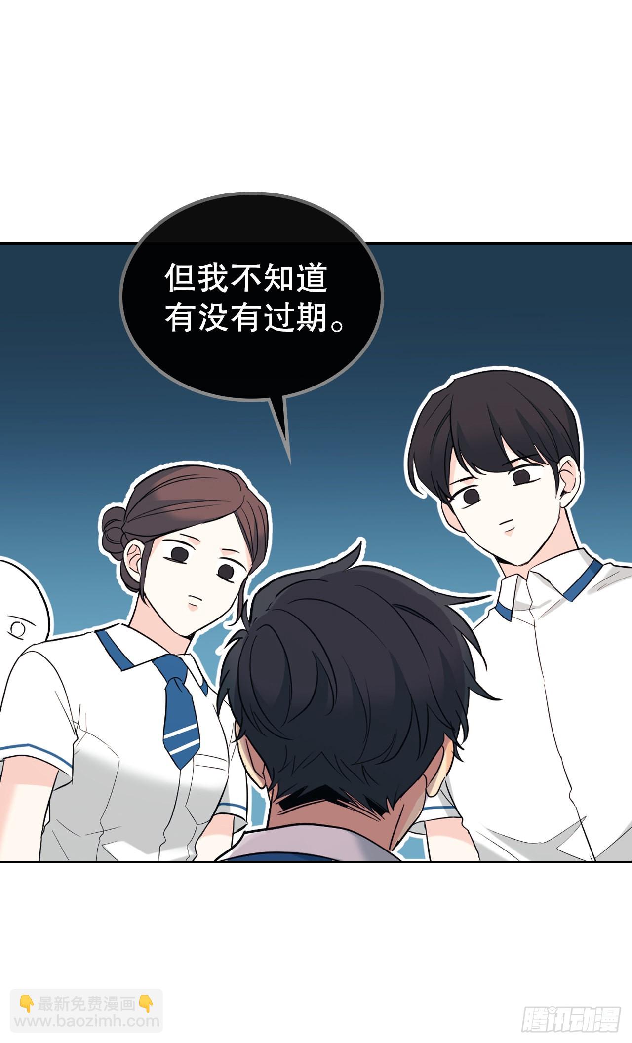 149.冰公主25