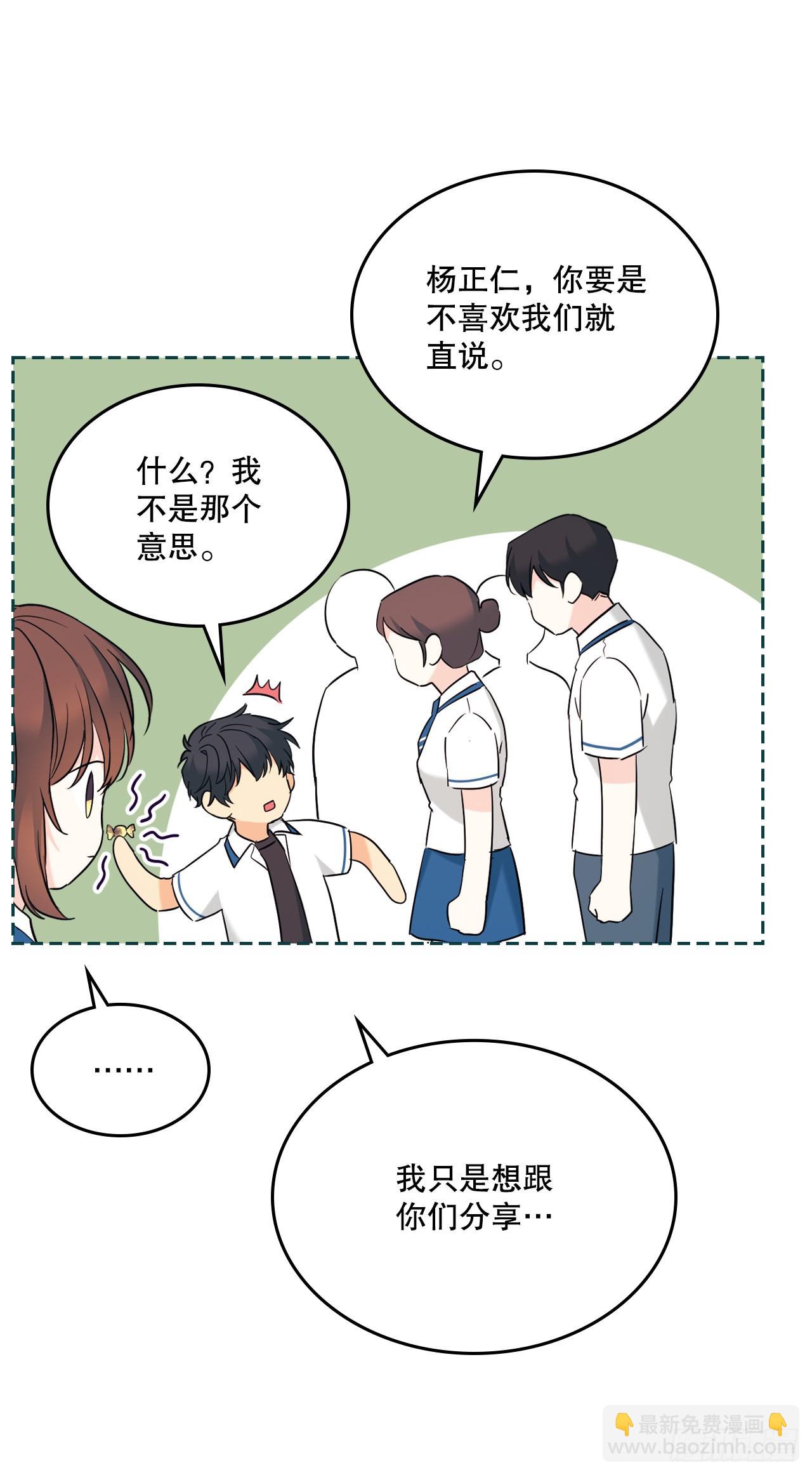 149.冰公主26