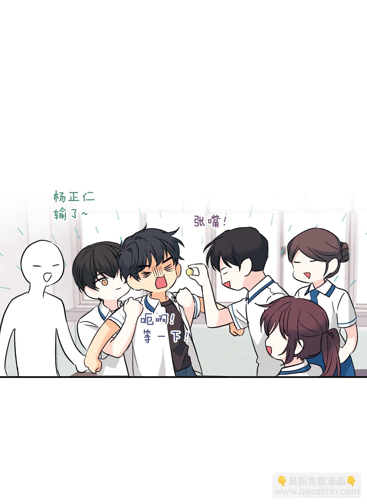 149.冰公主28