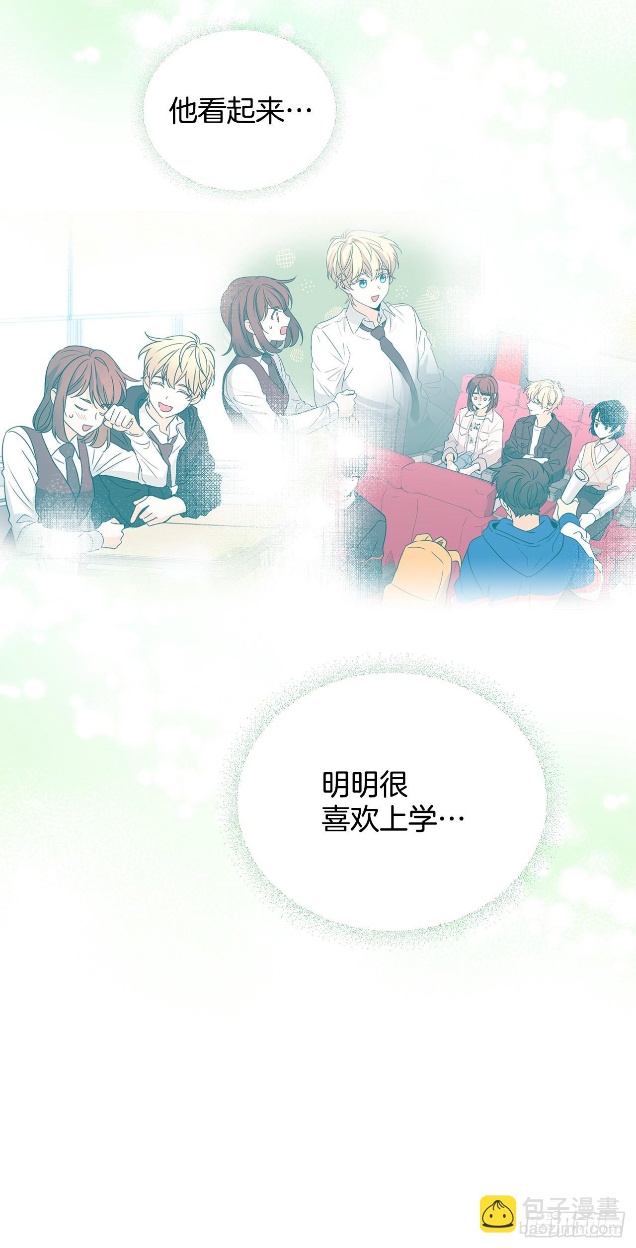 149.冰公主30