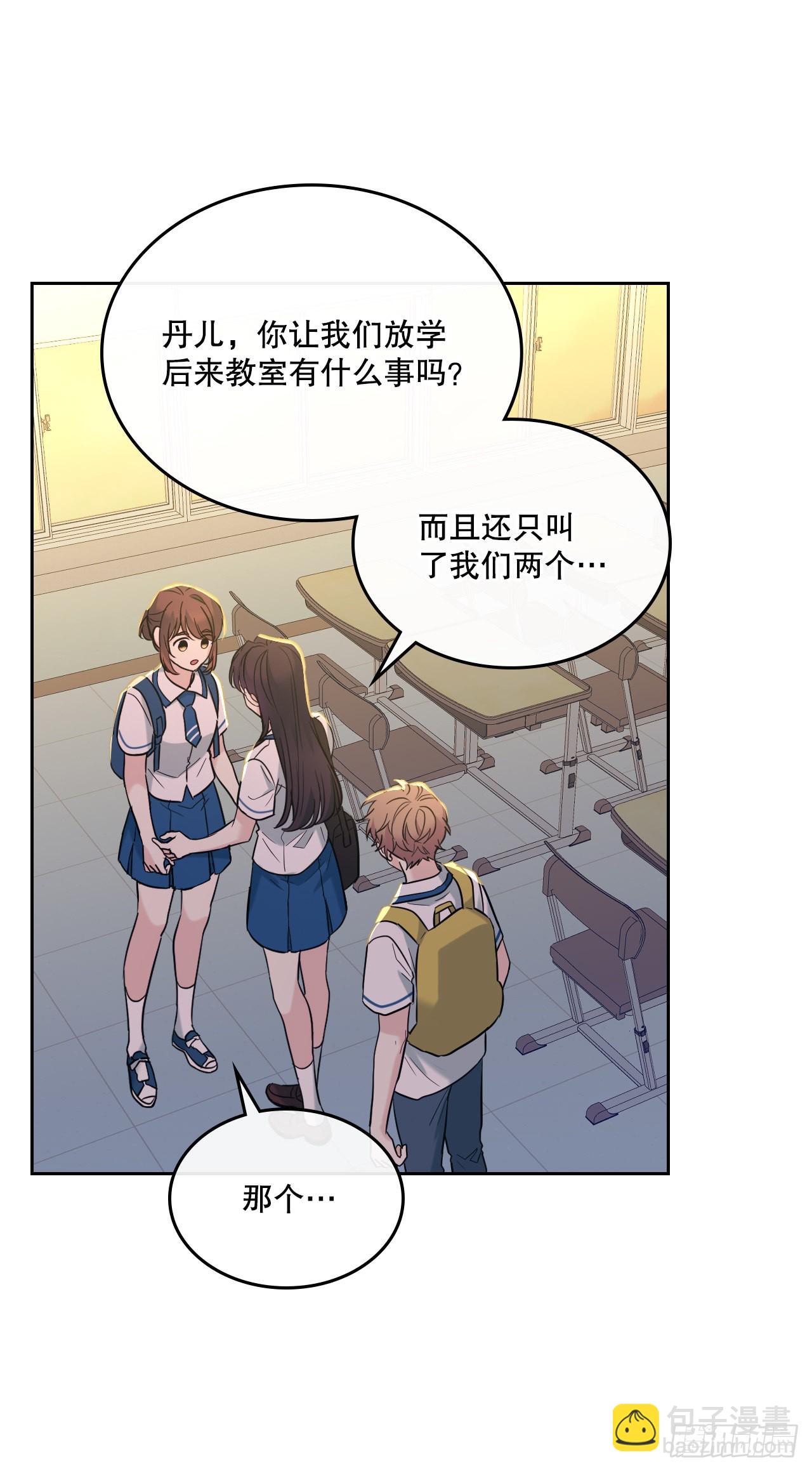 149.冰公主34