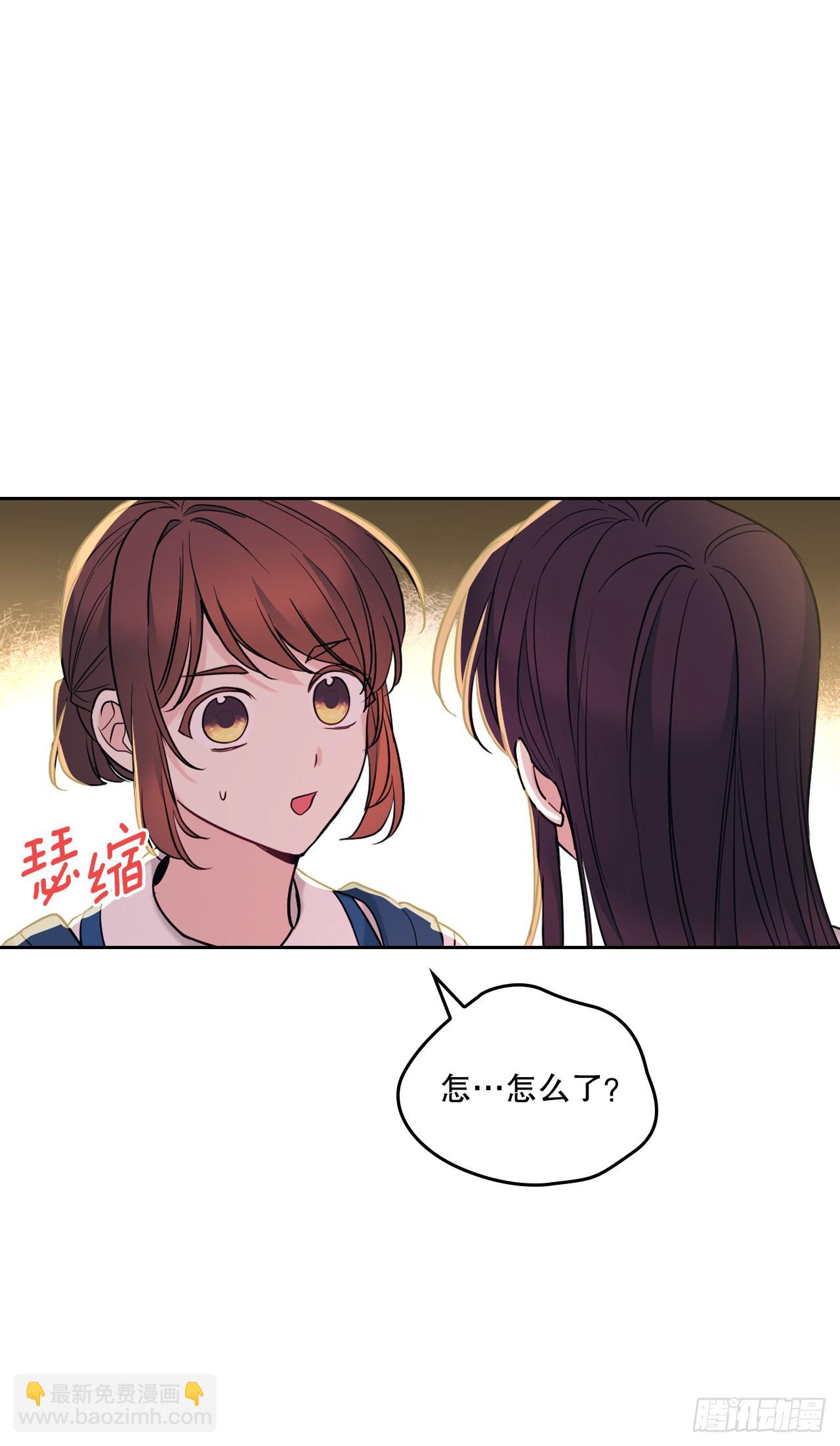 149.冰公主36