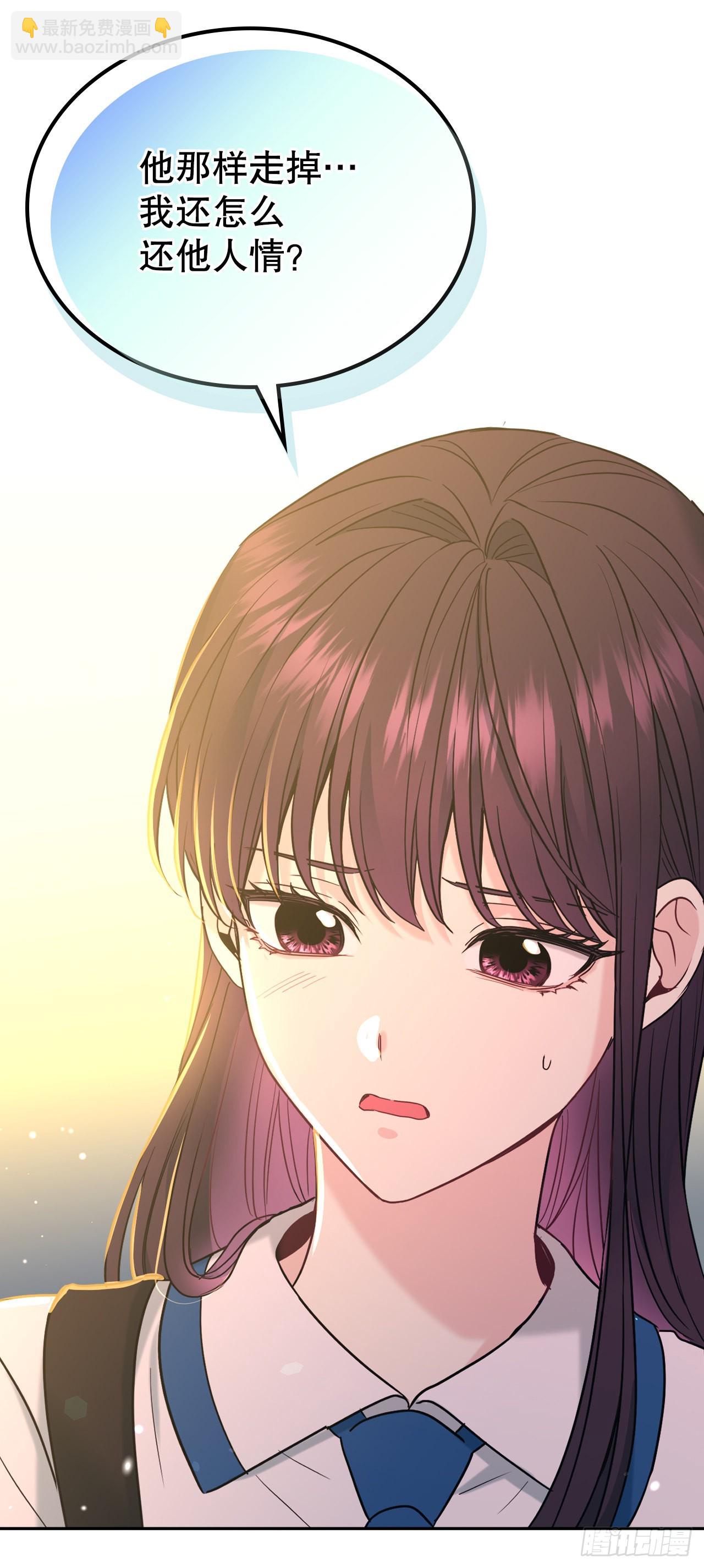 149.冰公主38
