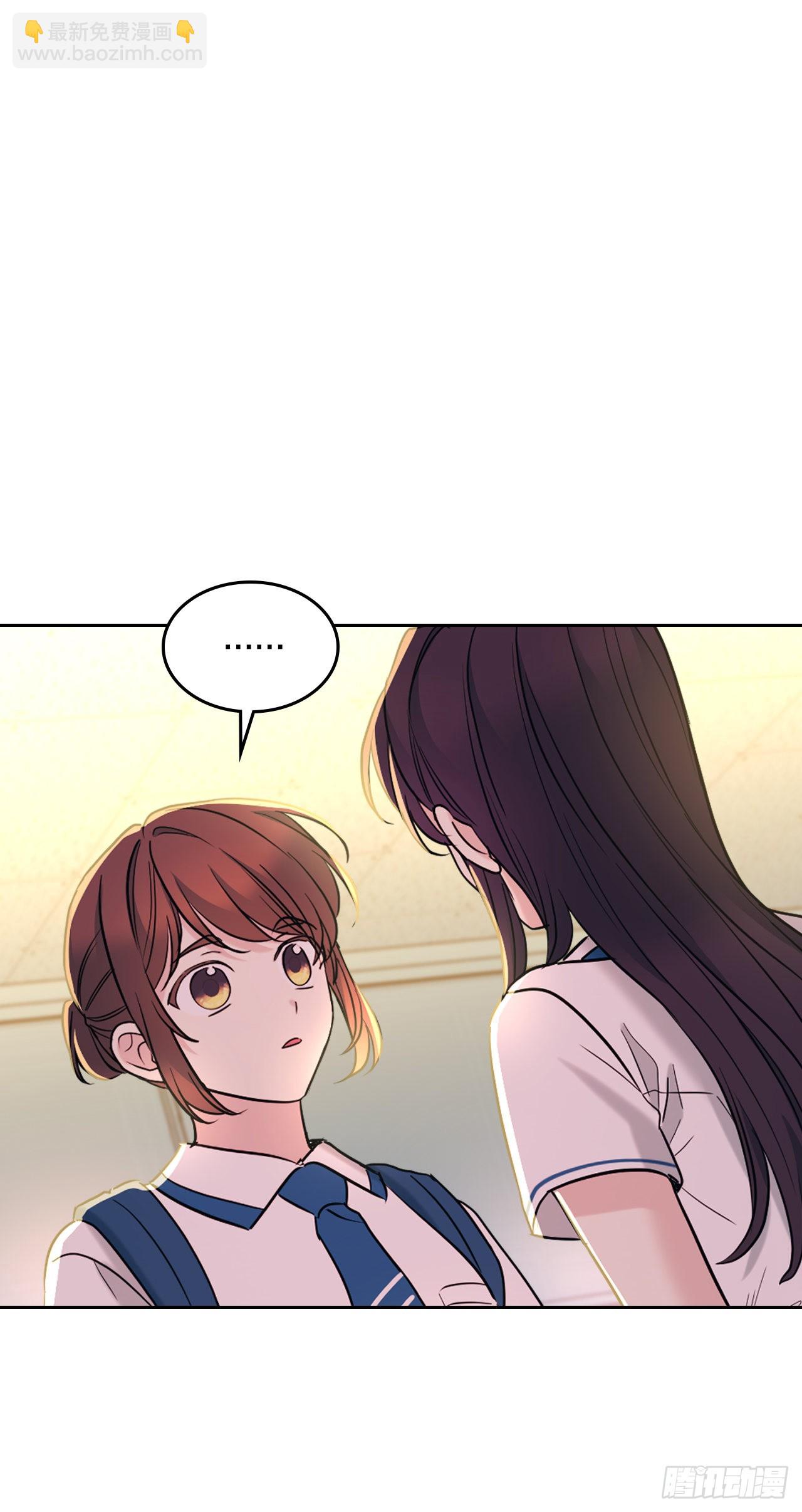 149.冰公主39