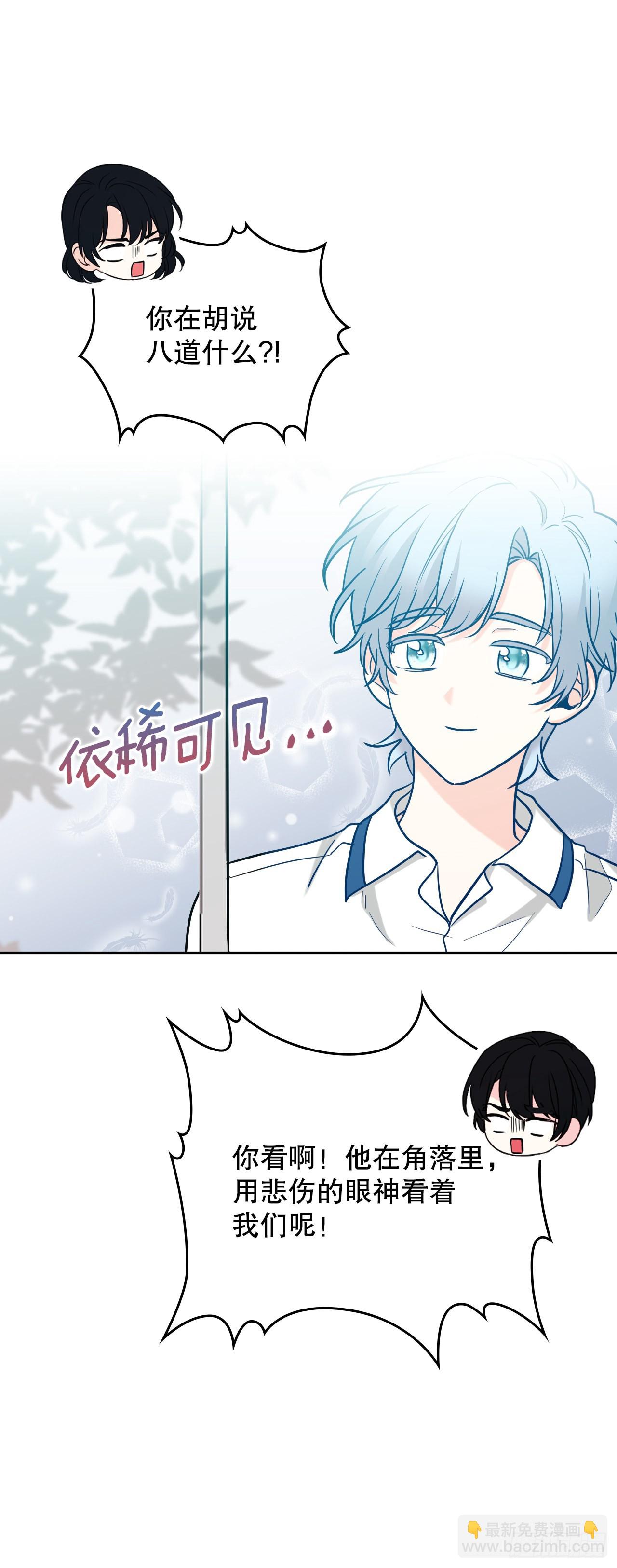 149.冰公主4