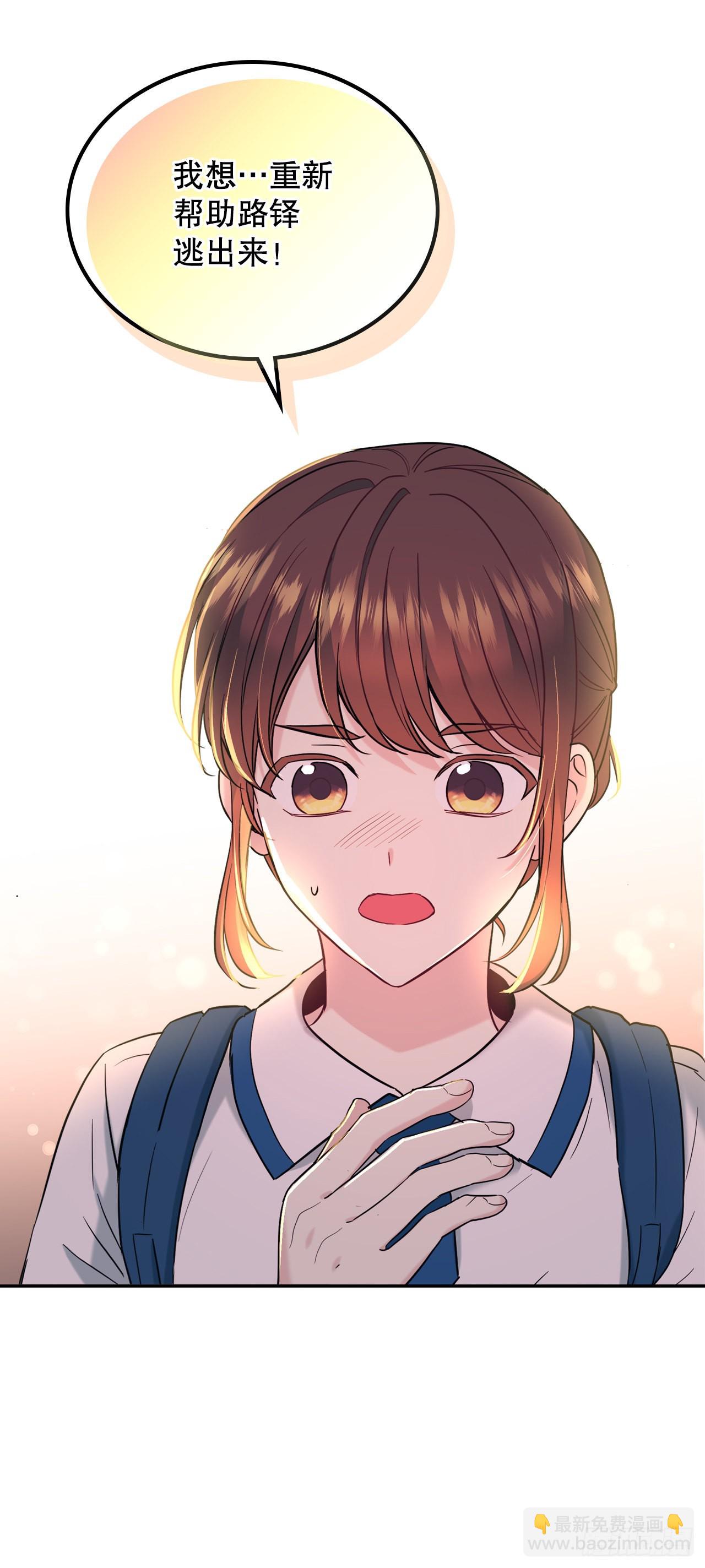 149.冰公主44