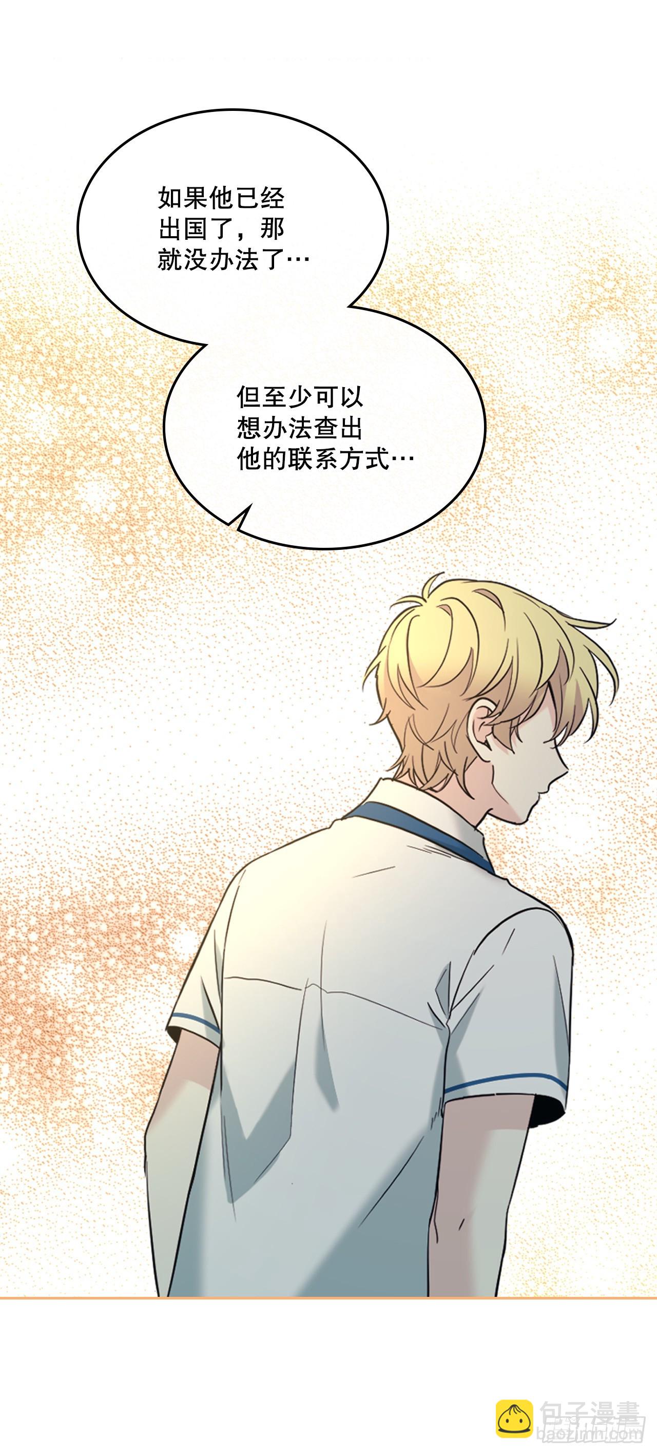 149.冰公主45