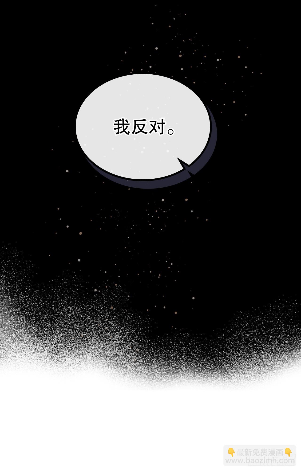 149.冰公主51