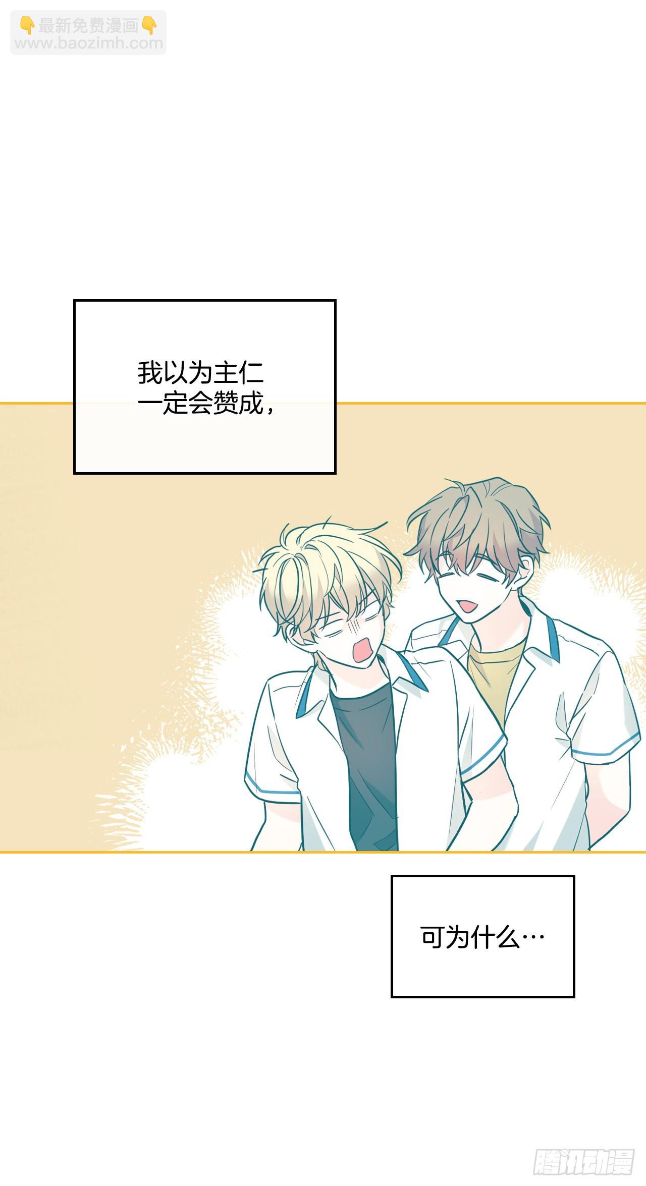 149.冰公主57