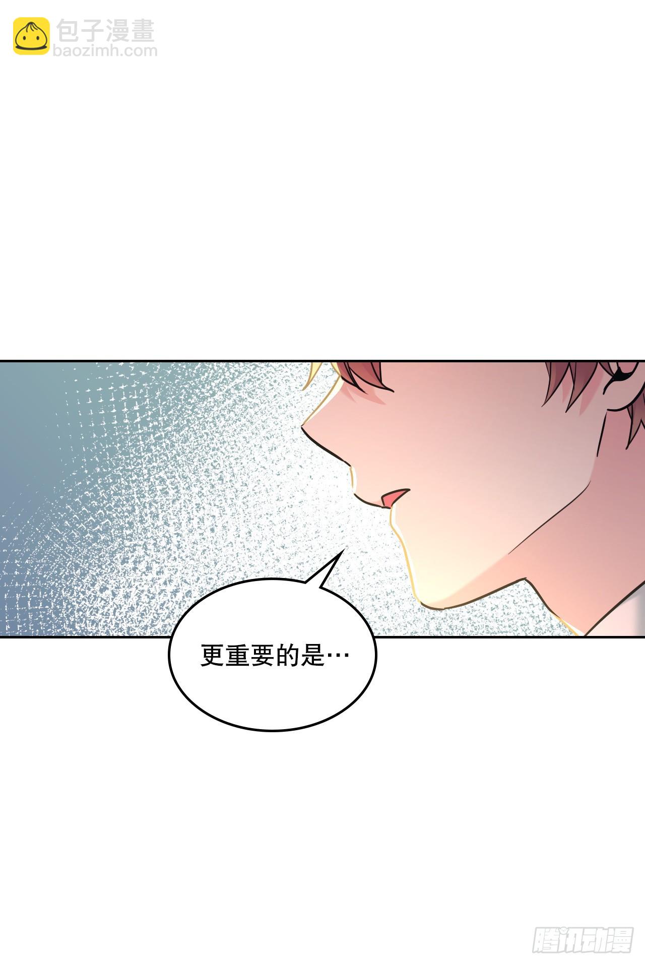 149.冰公主58