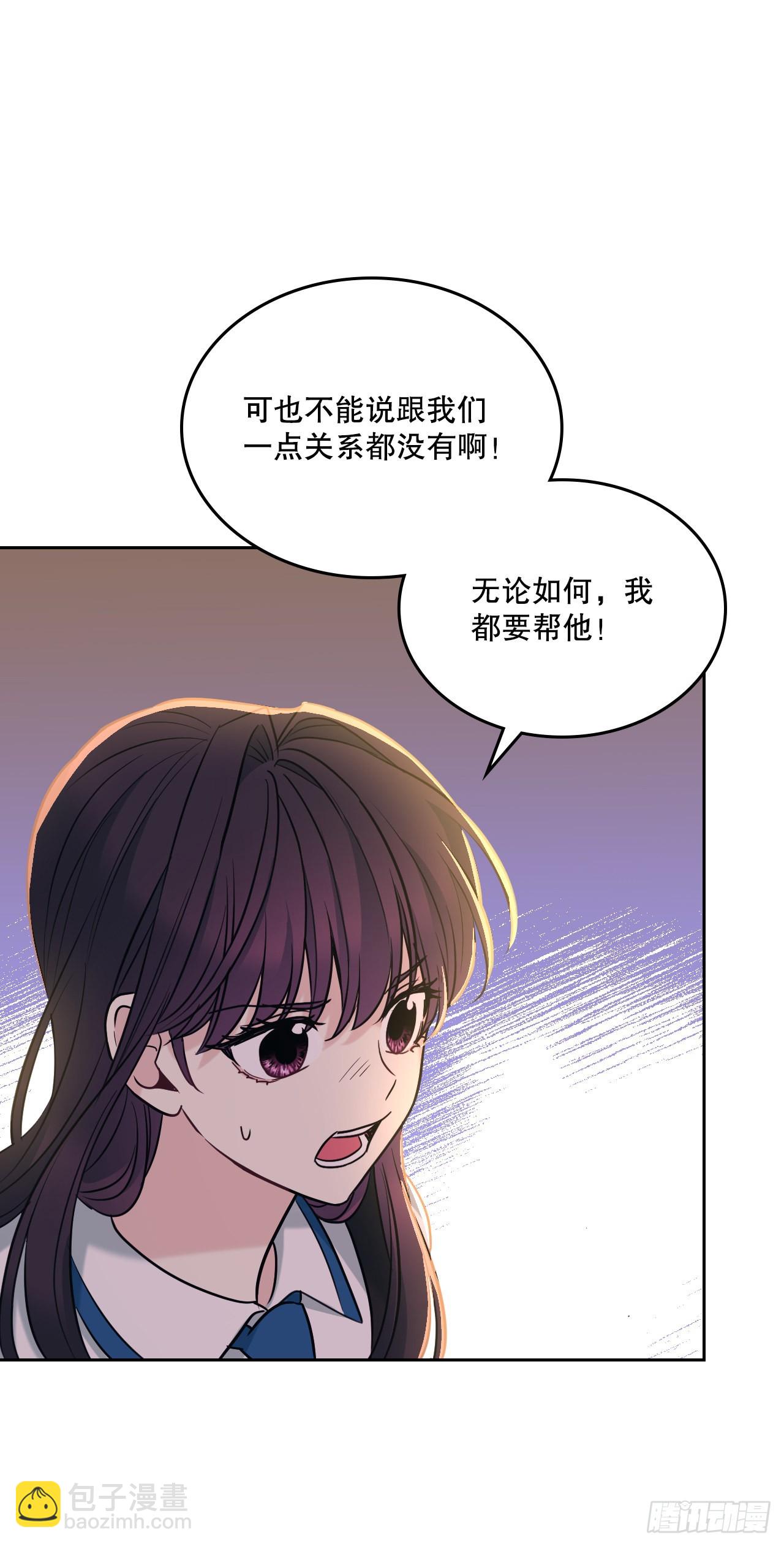 149.冰公主61