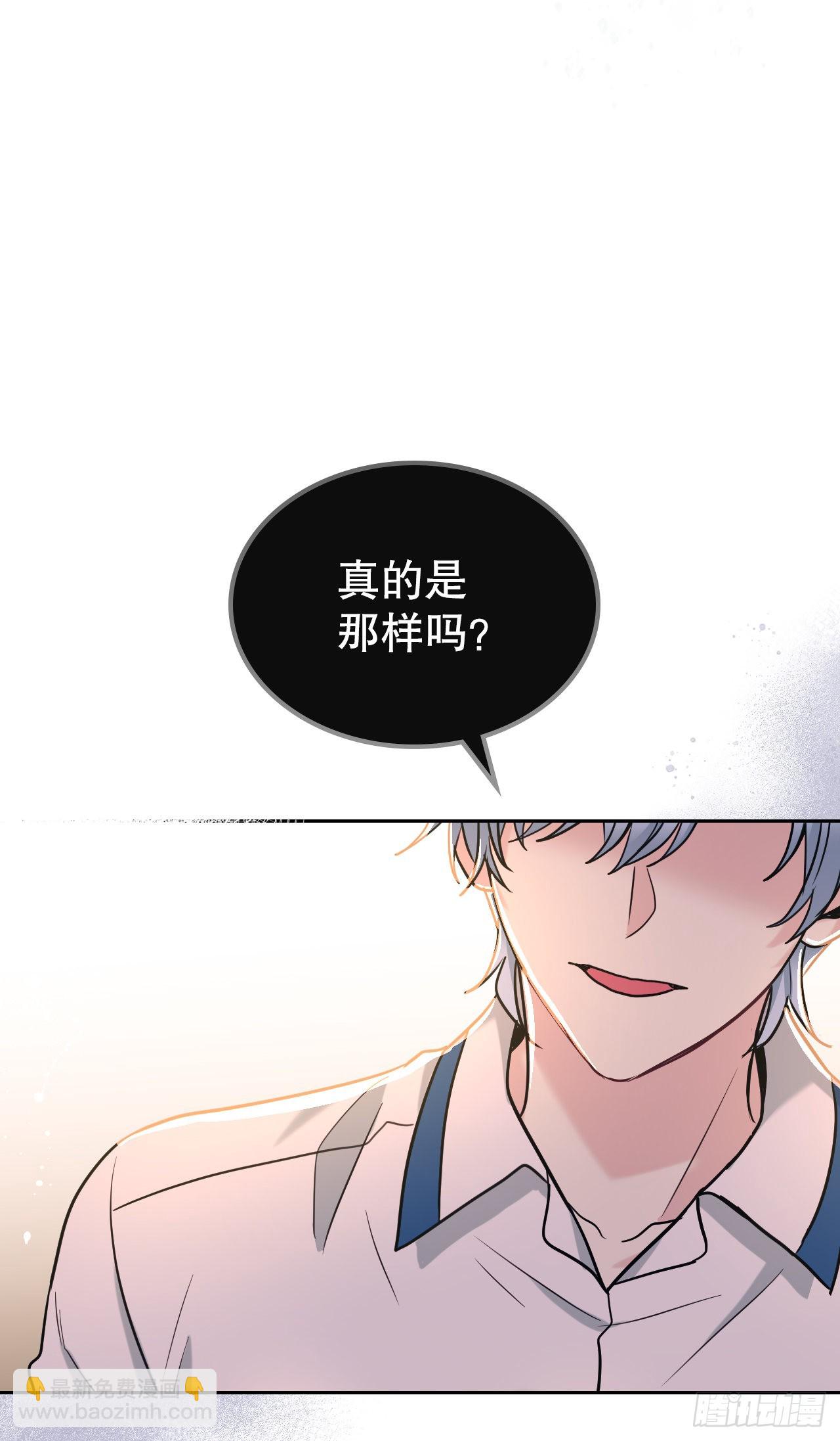 149.冰公主64