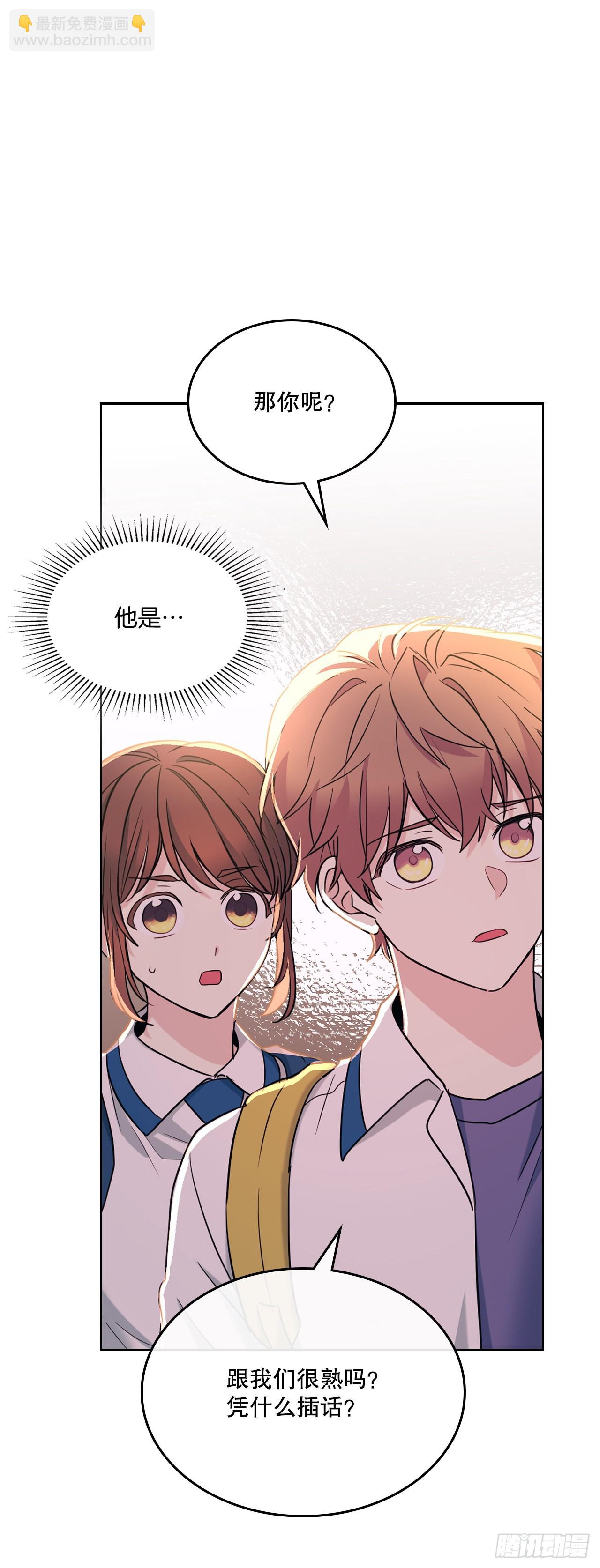 149.冰公主67