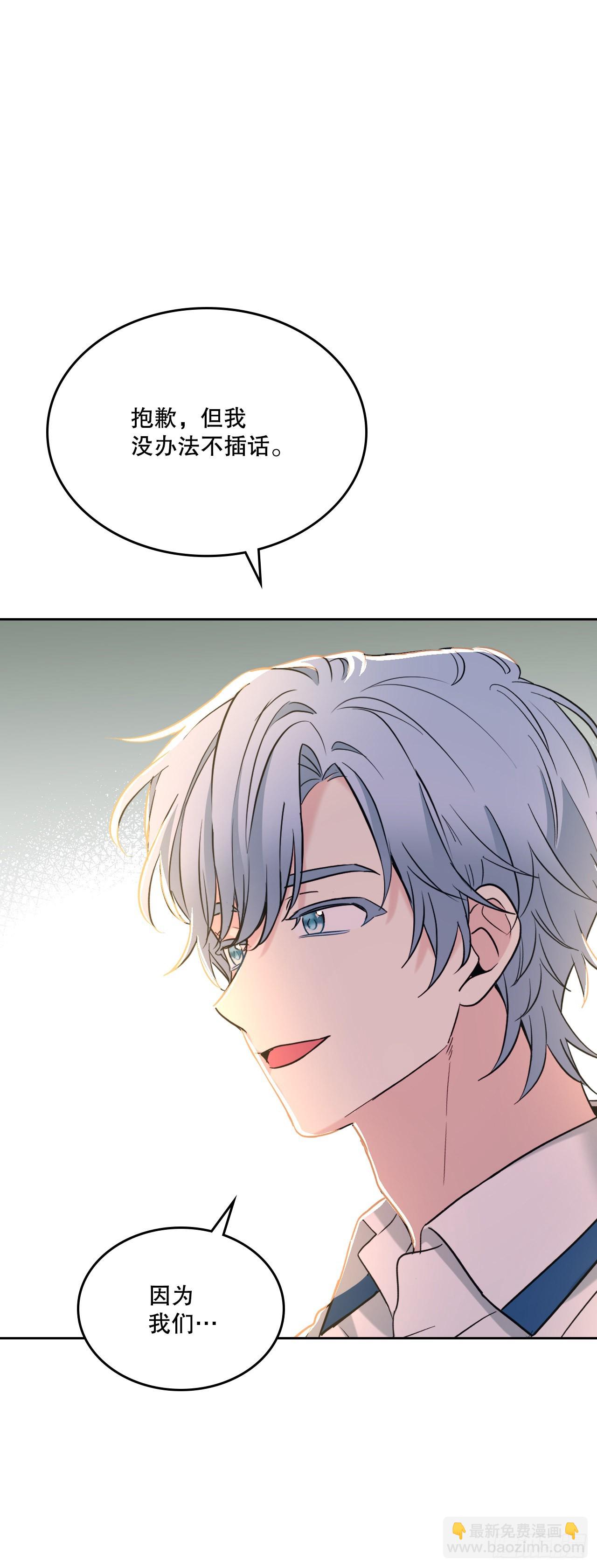 149.冰公主68