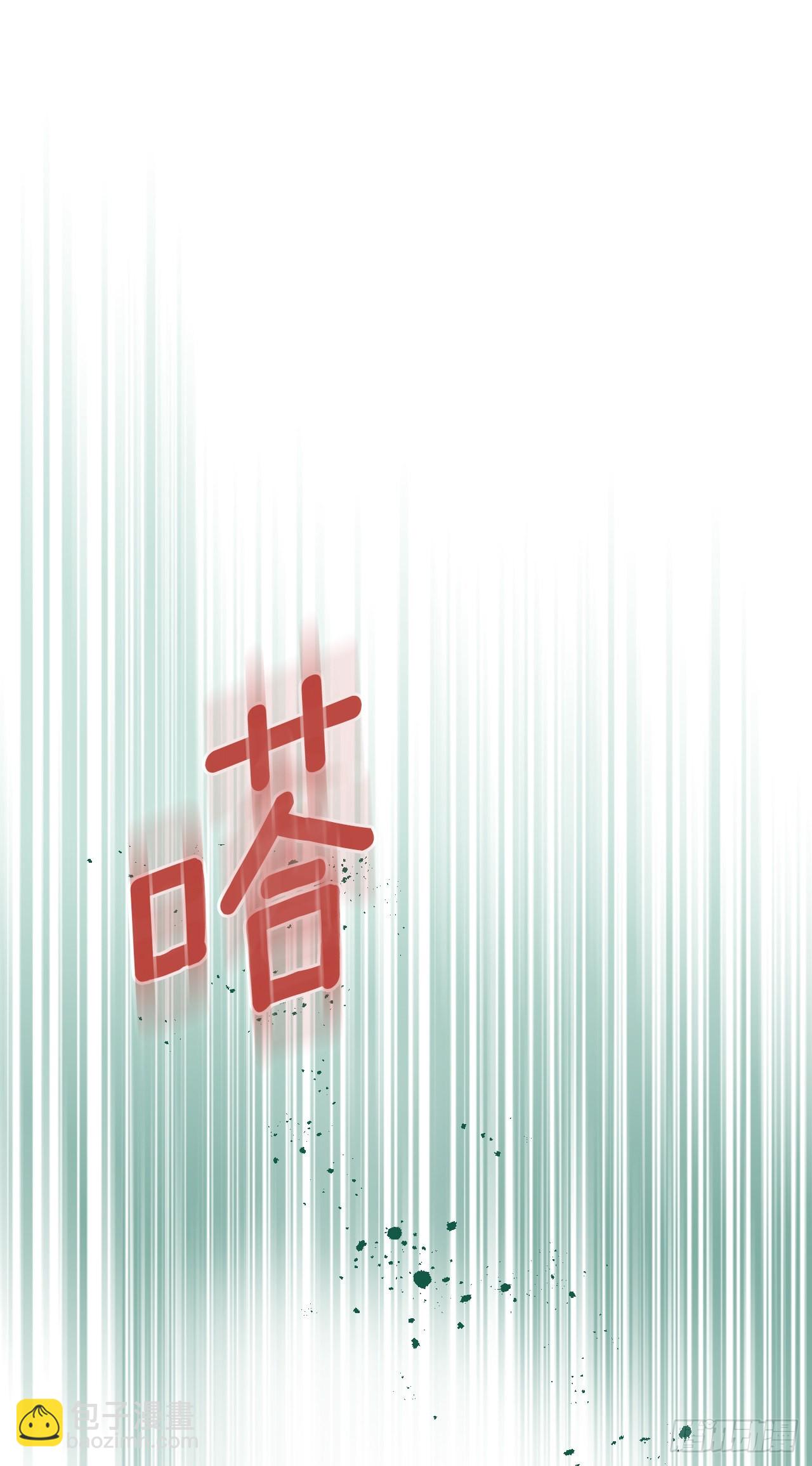 149.冰公主70