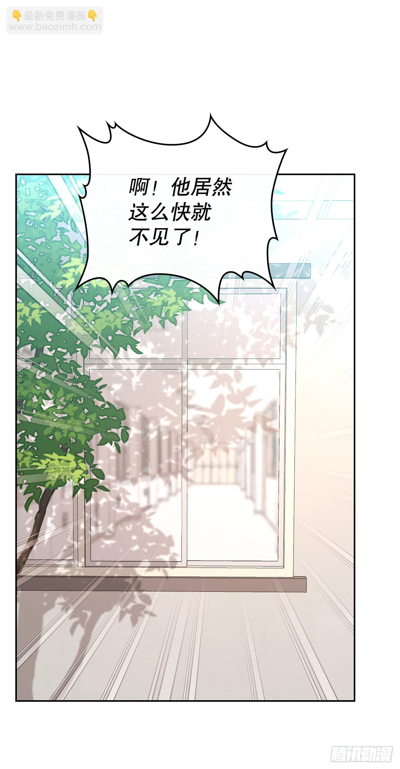 149.冰公主8