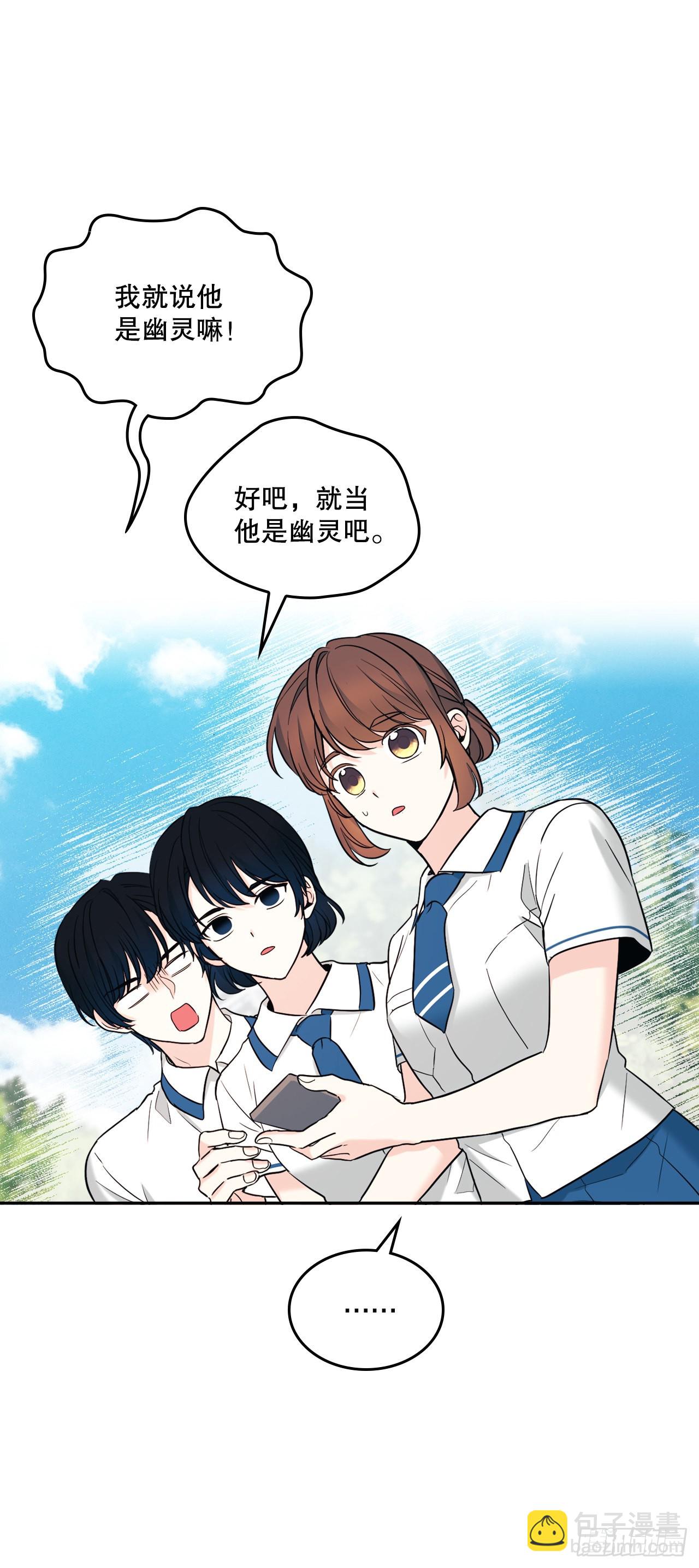 149.冰公主9