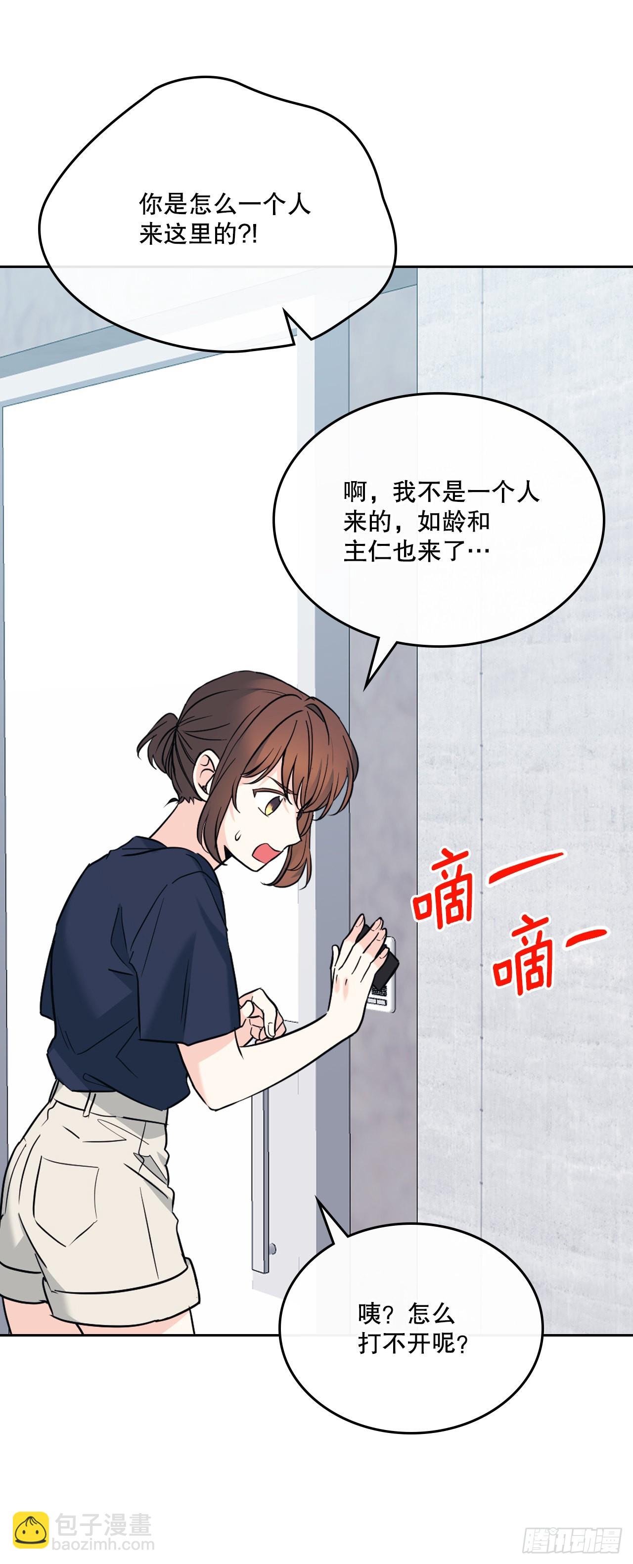 153.继承人10