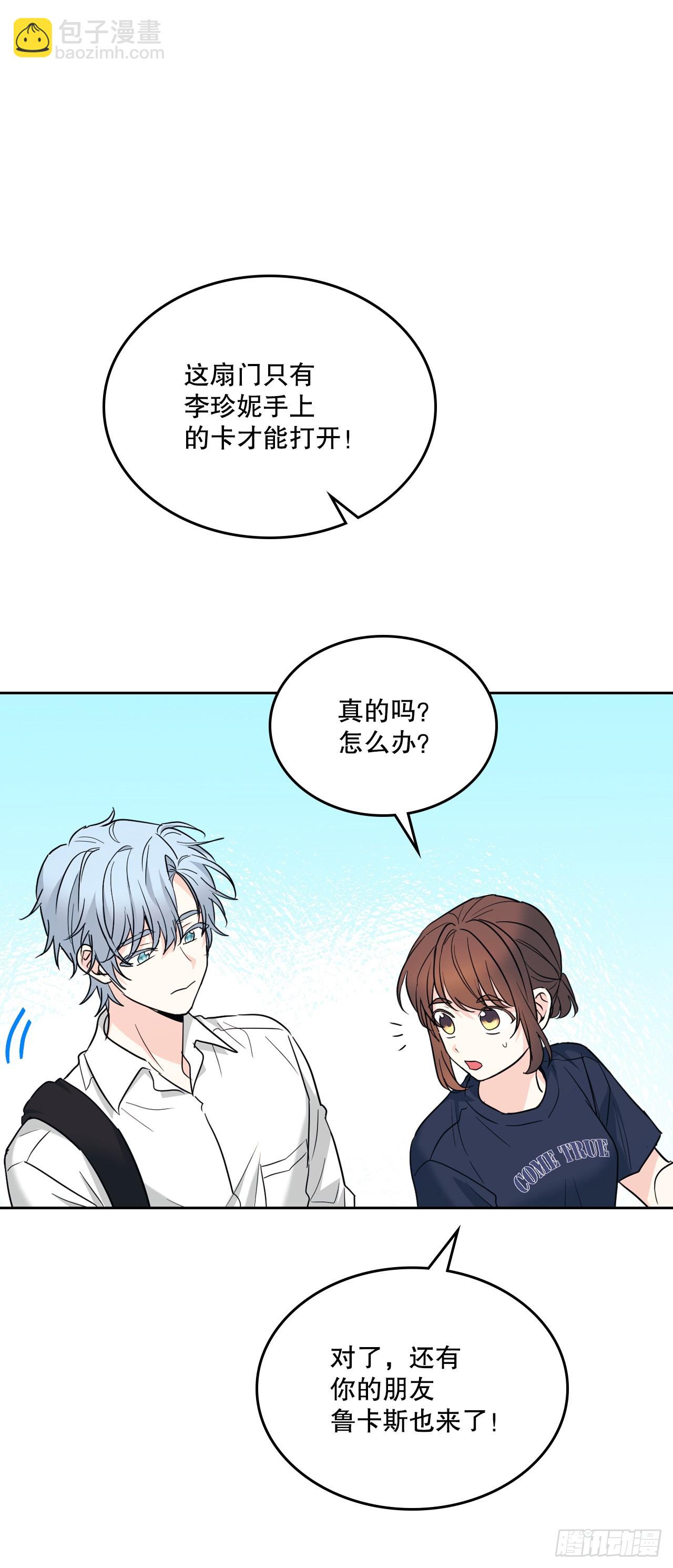 153.继承人11