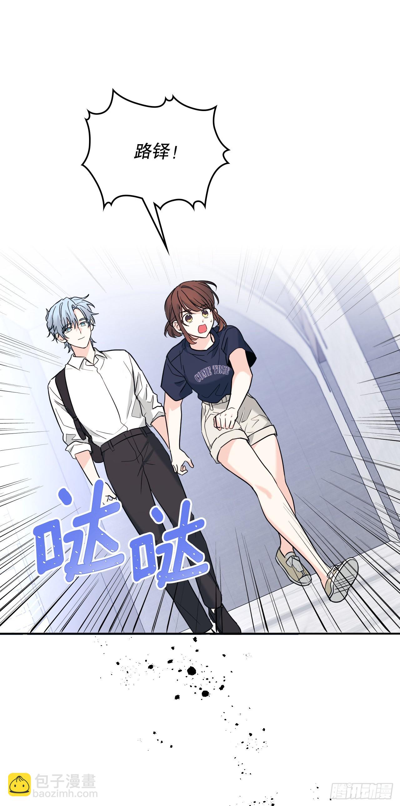 153.继承人2