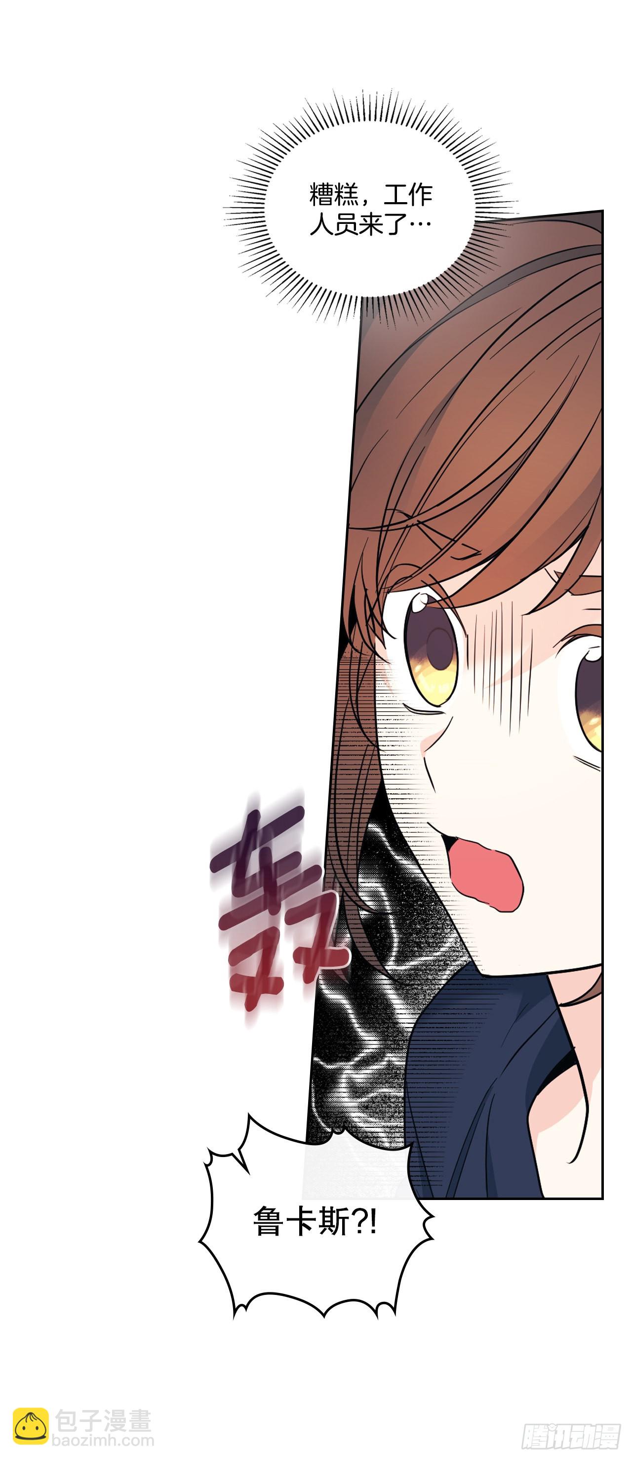 153.继承人21