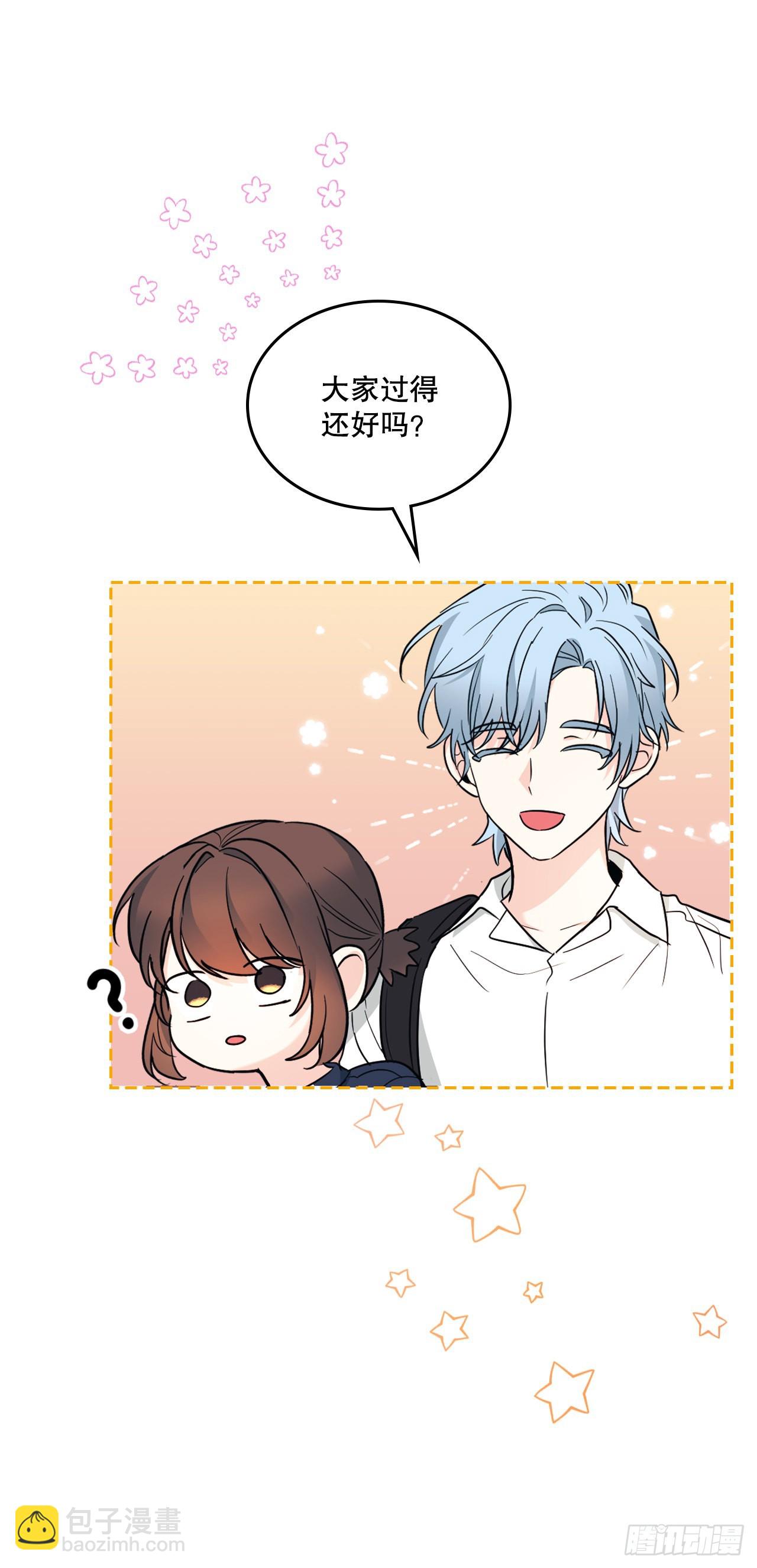 153.继承人23