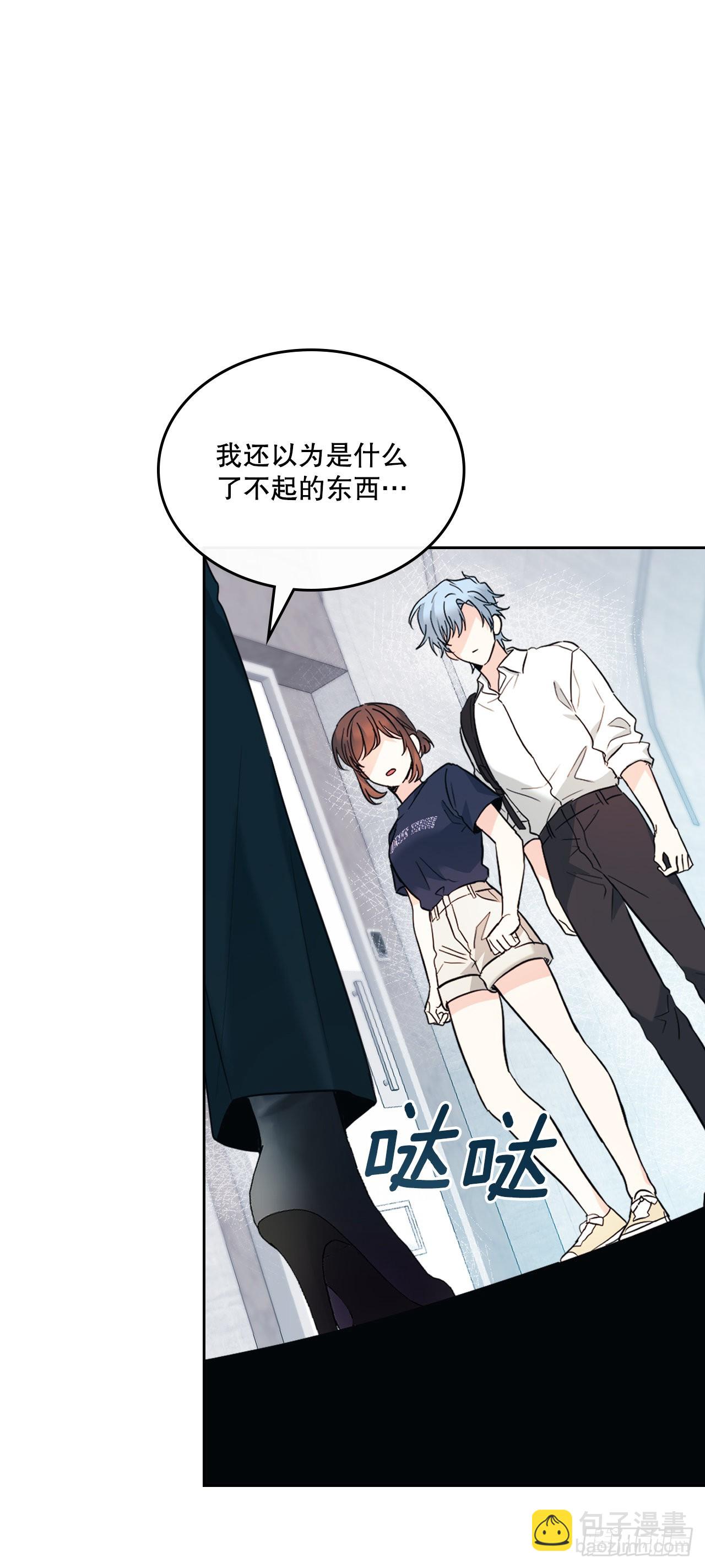 153.继承人26