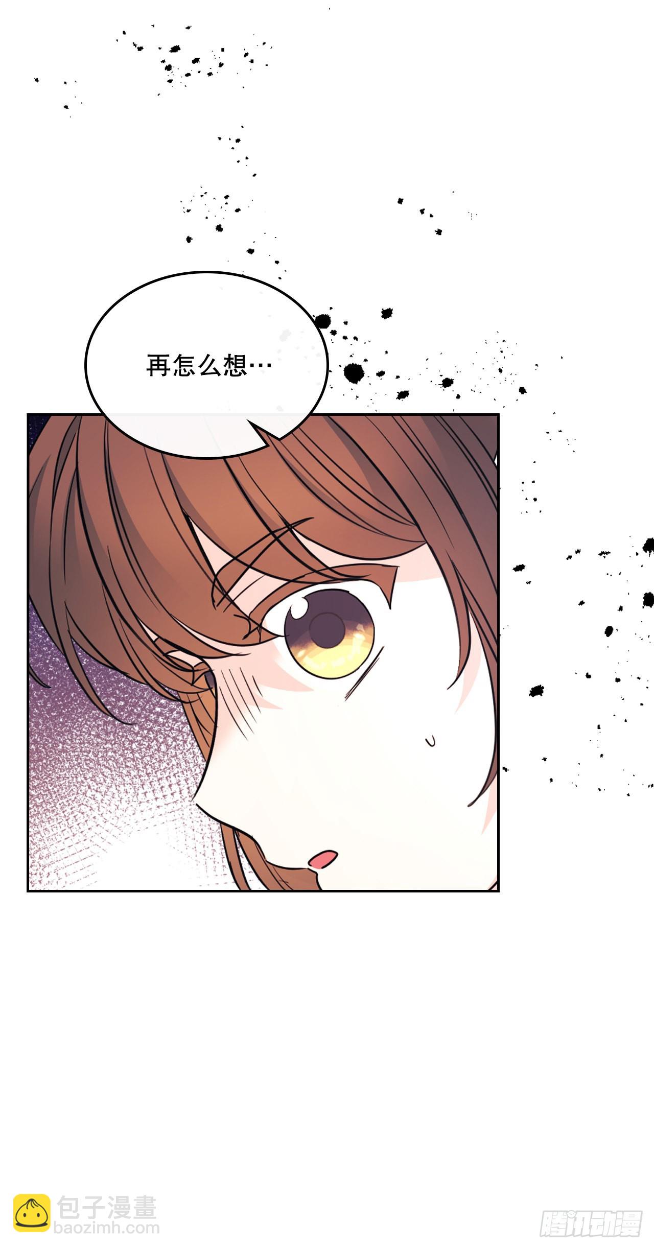 153.继承人46