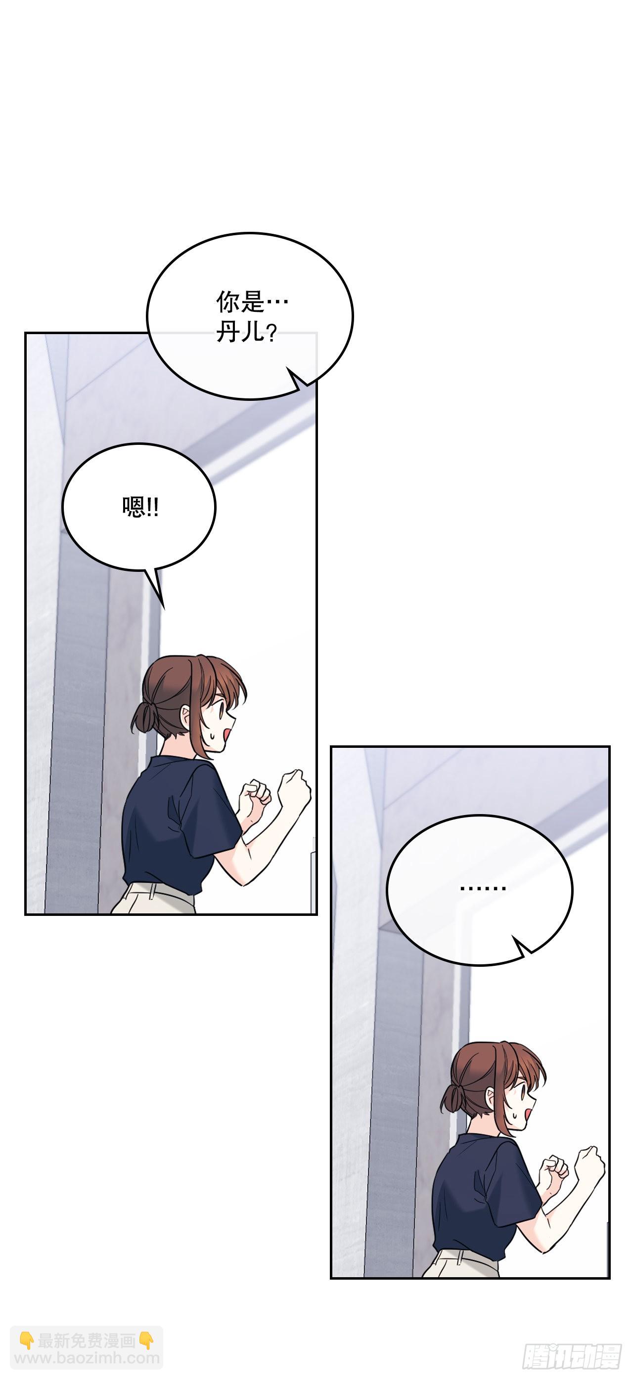153.继承人5