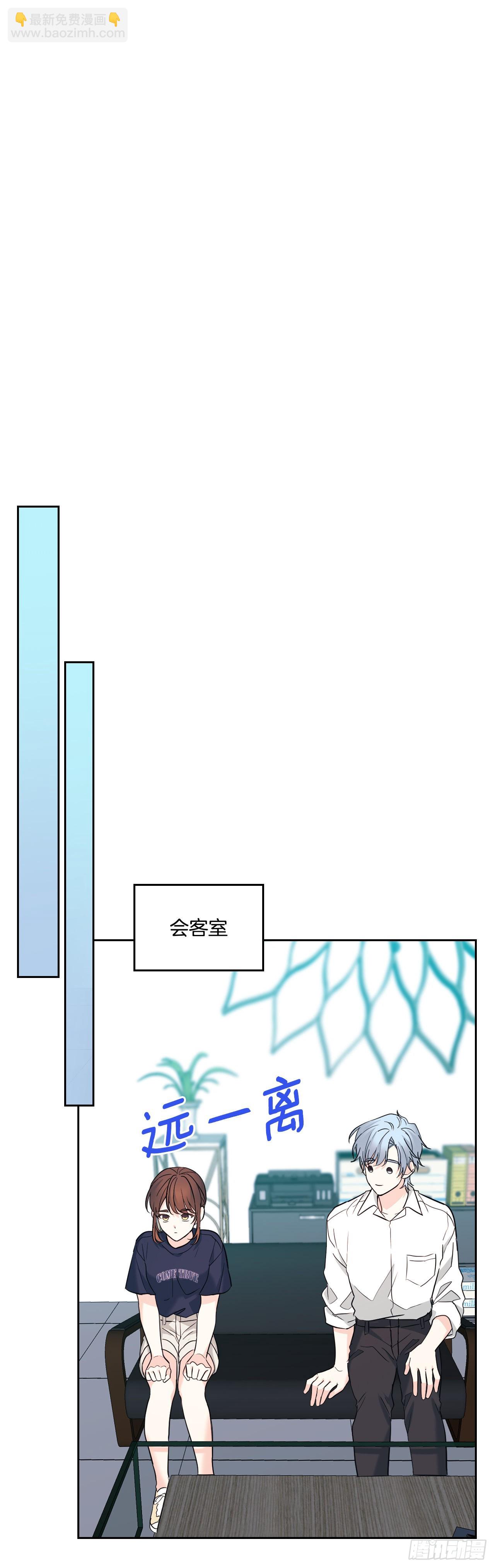 153.继承人55
