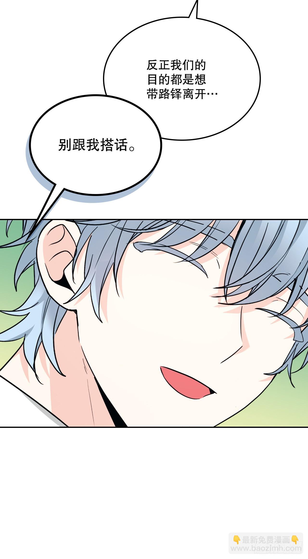 153.继承人57