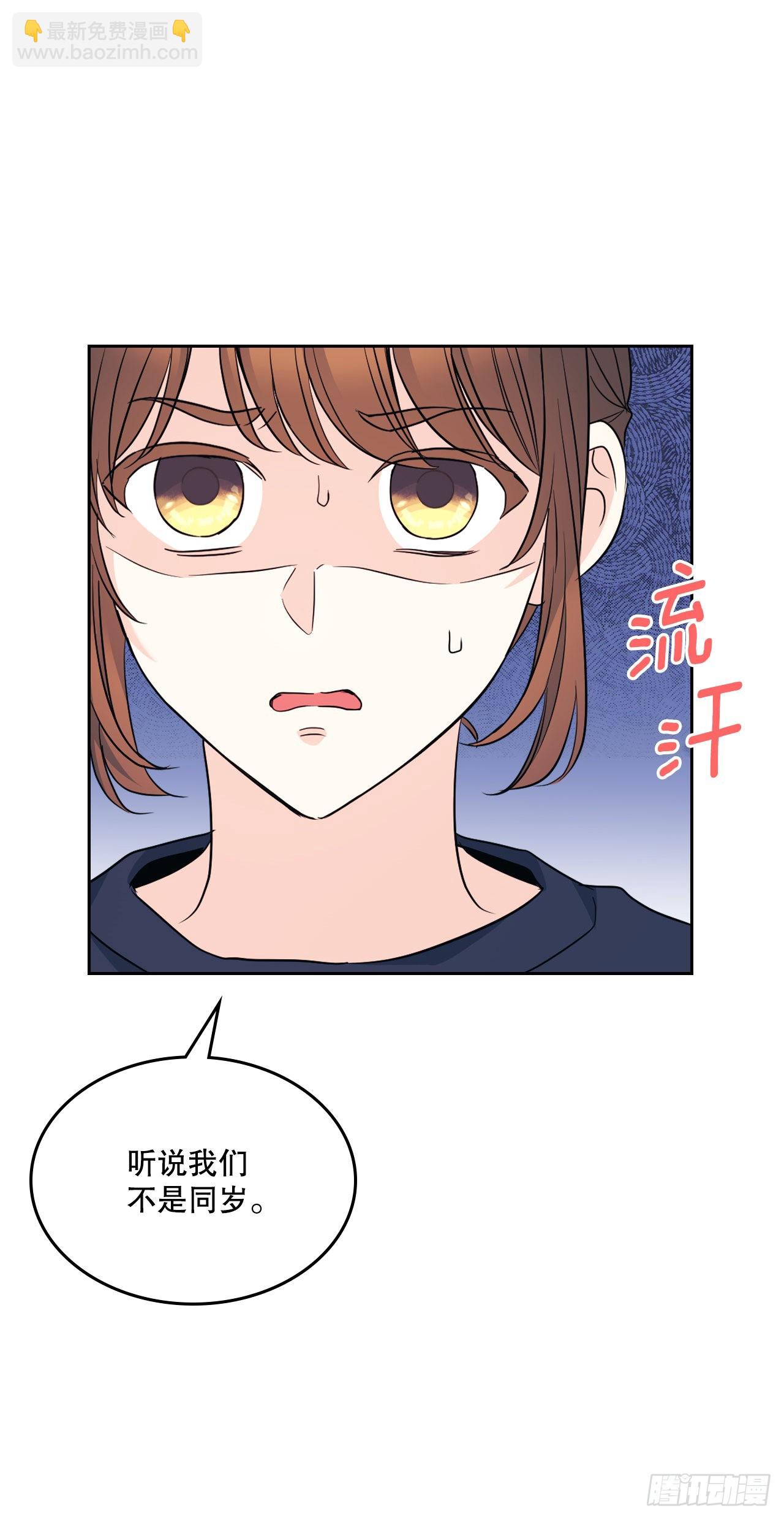 153.继承人59