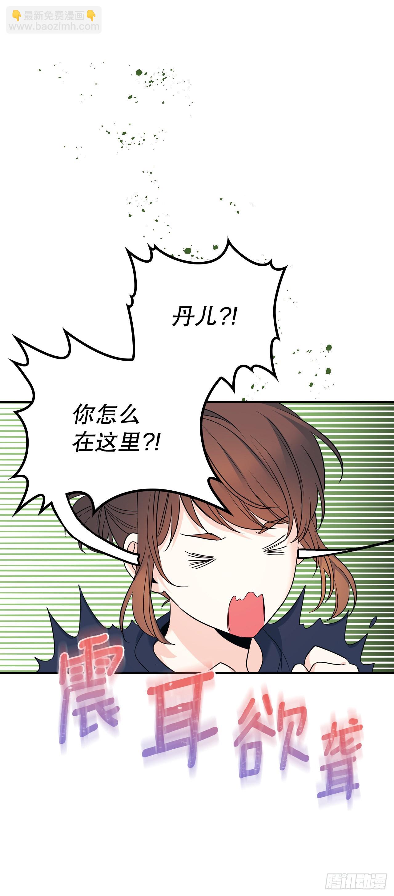 153.继承人6