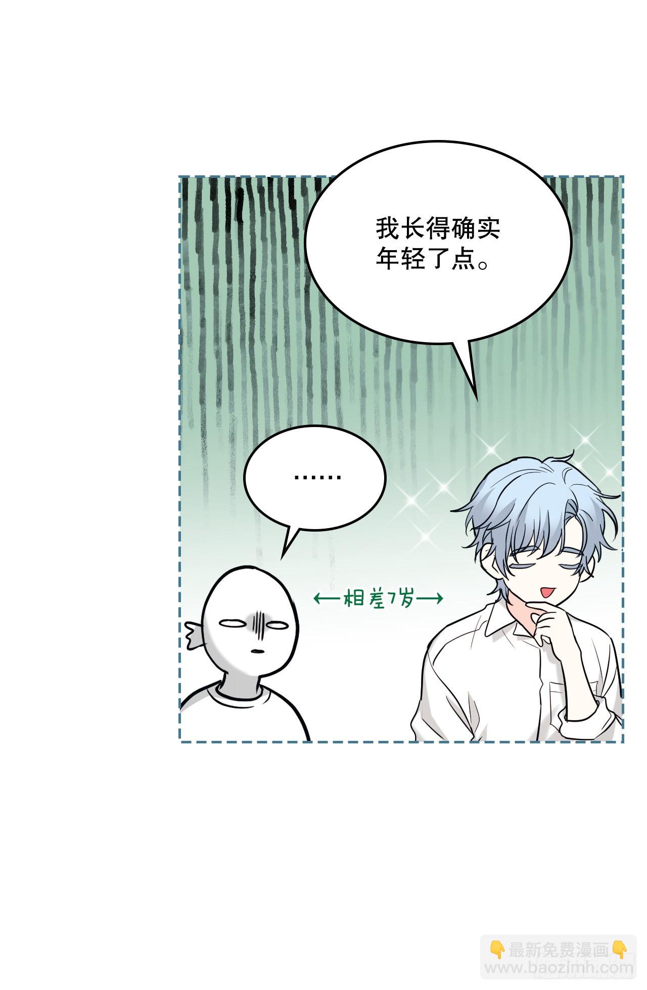 153.继承人61