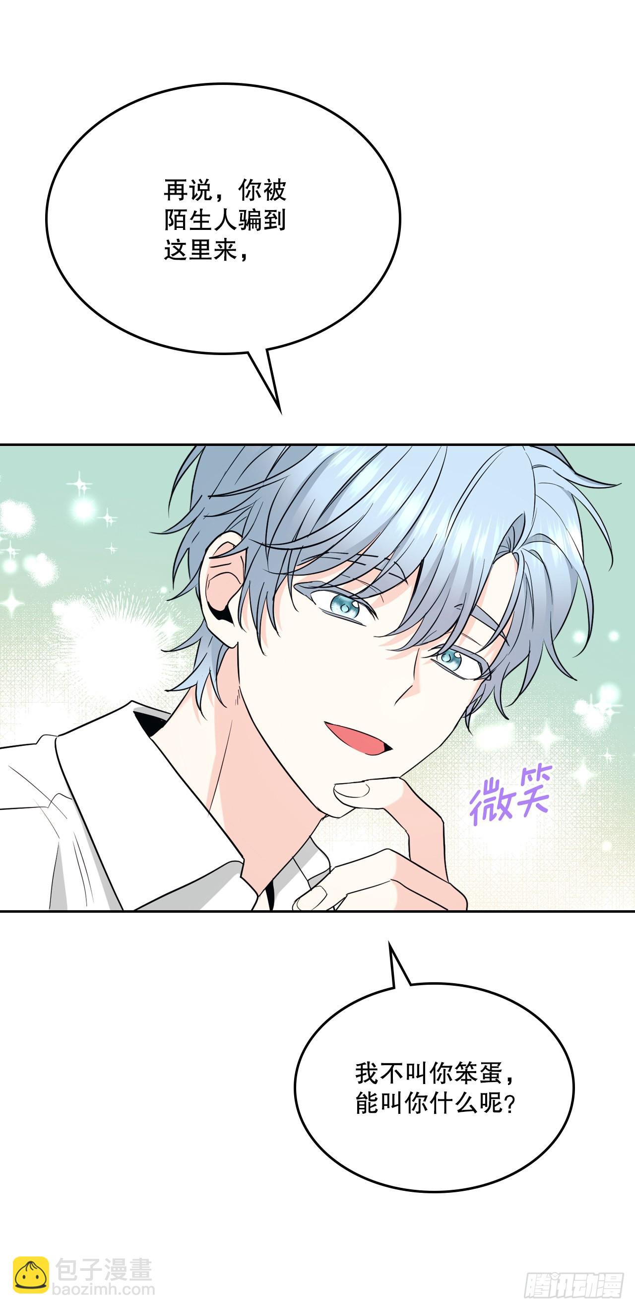 153.继承人62
