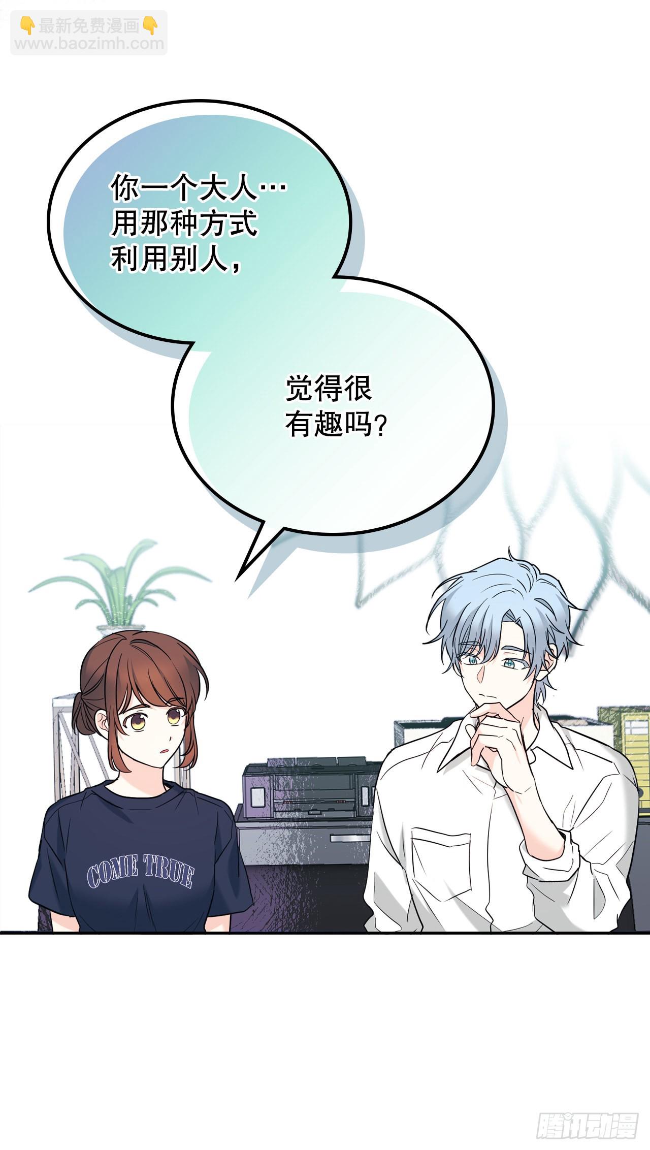 153.继承人64