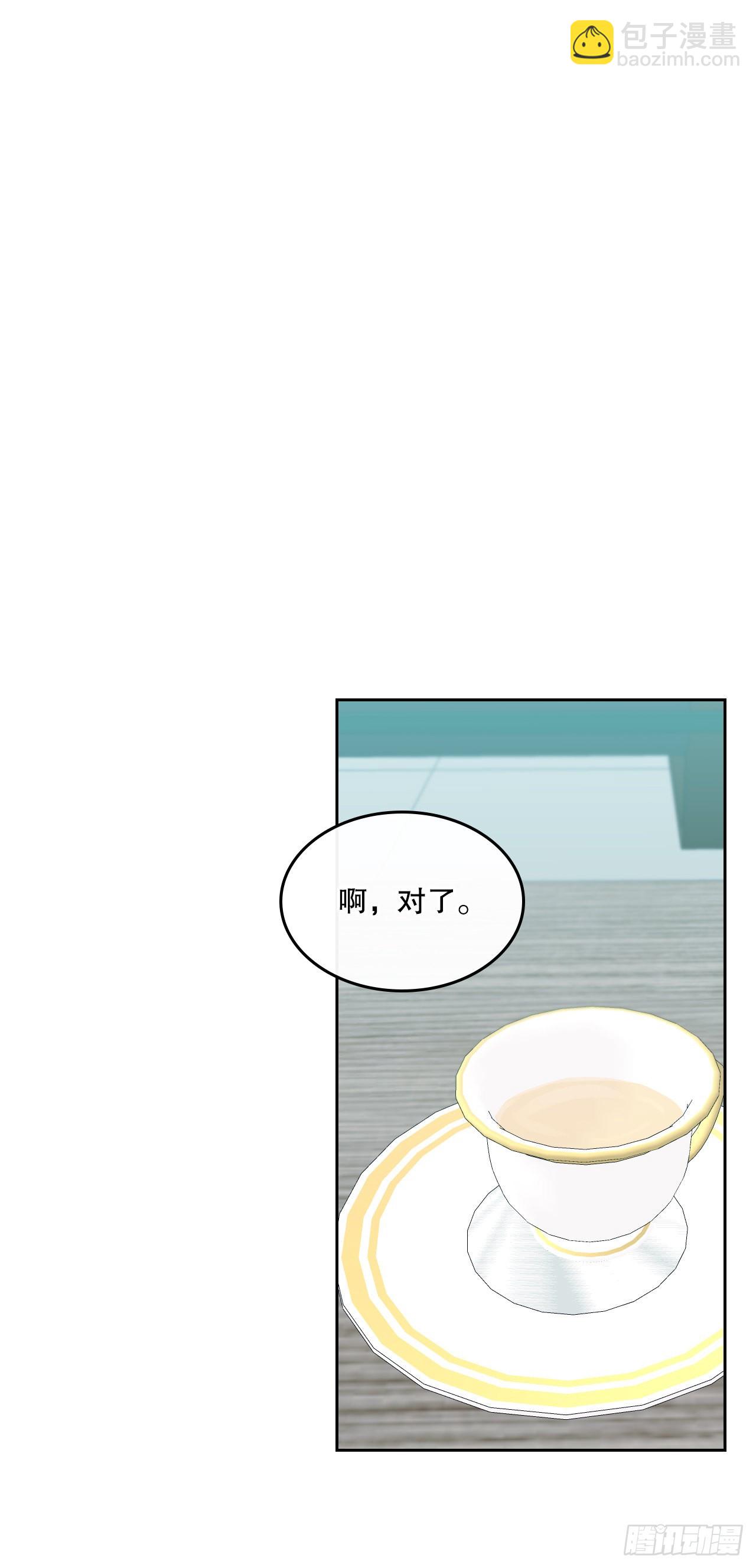 153.继承人67