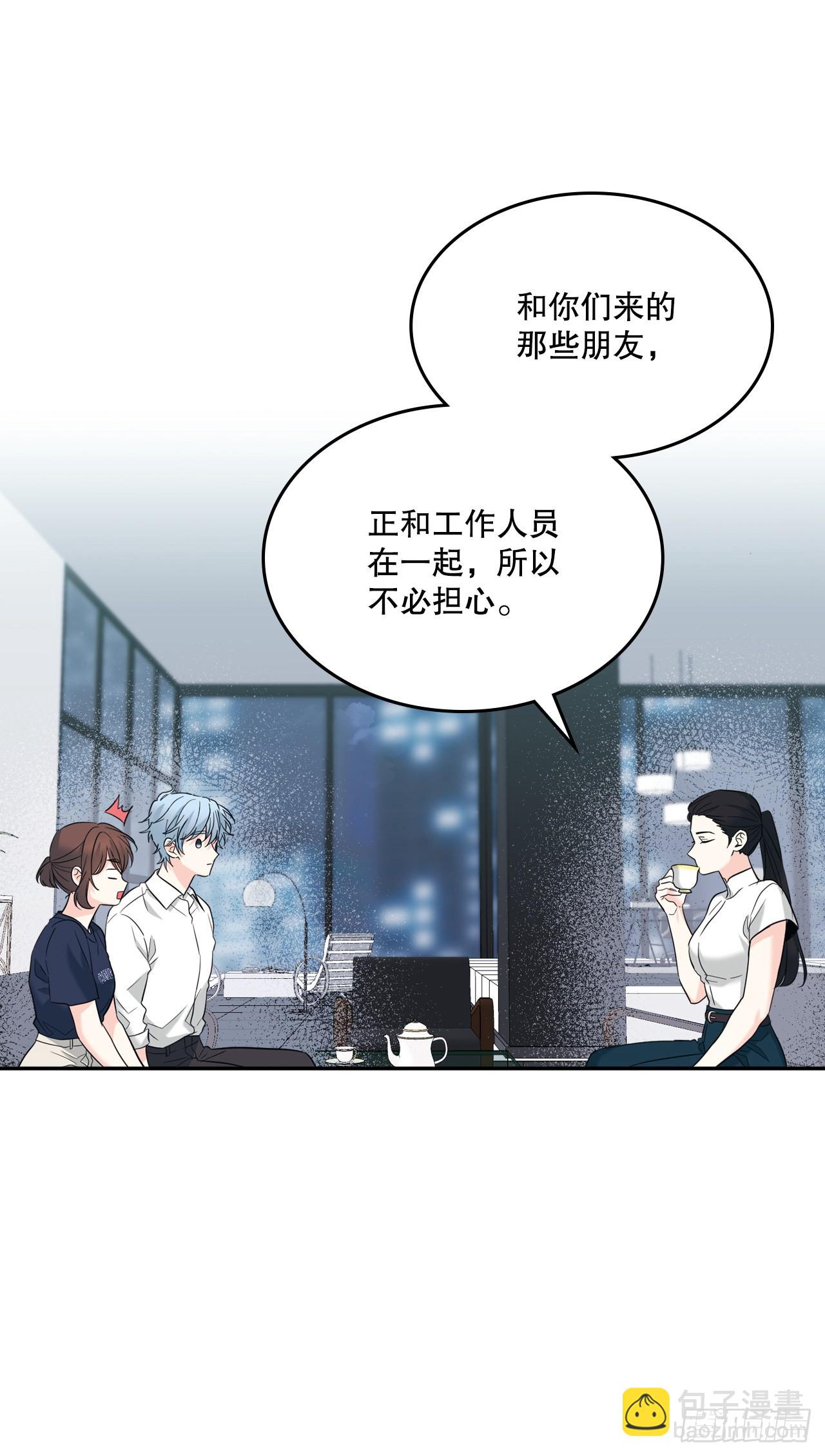 153.继承人68