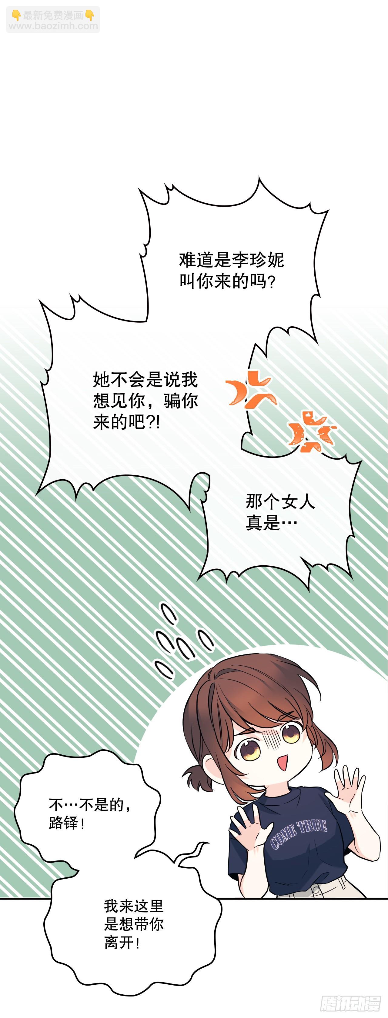153.继承人7