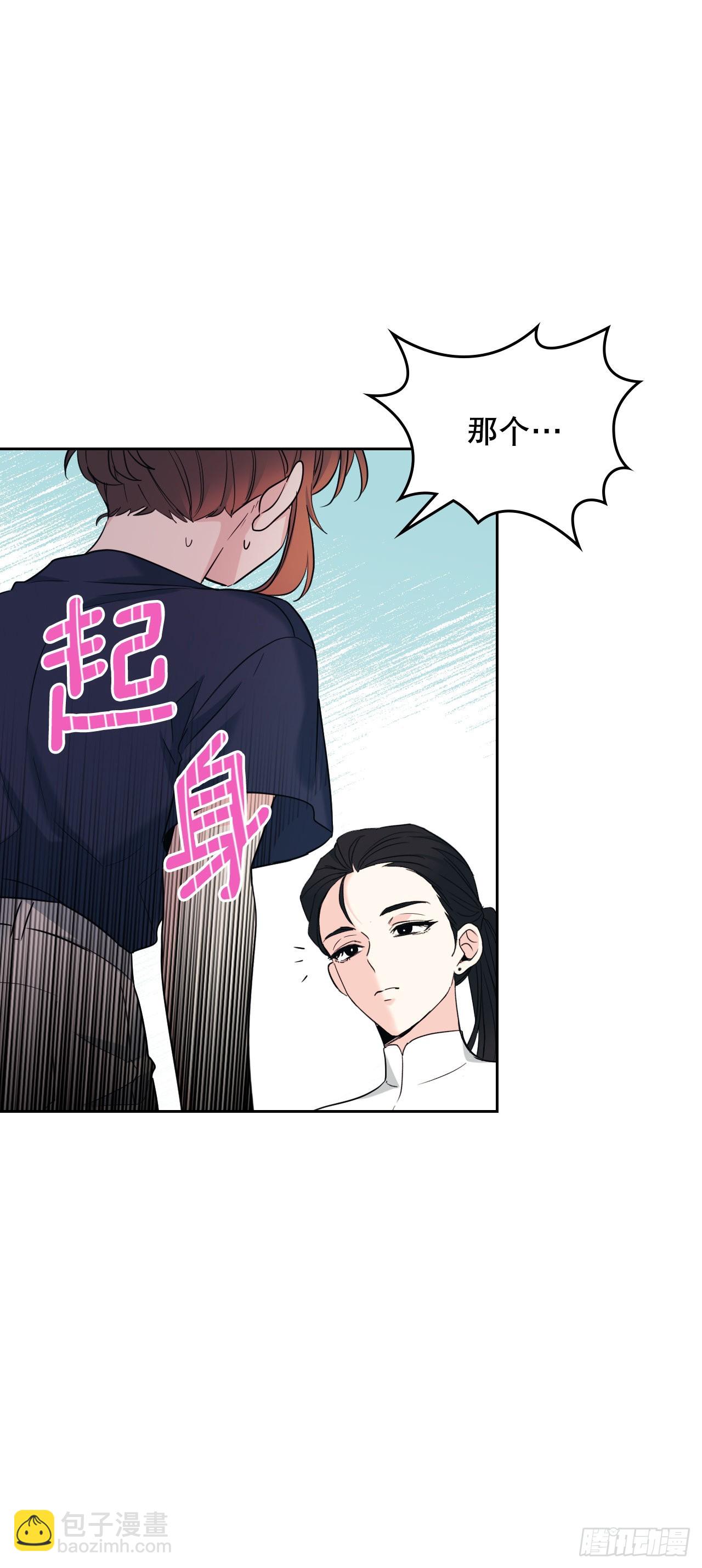 153.继承人71