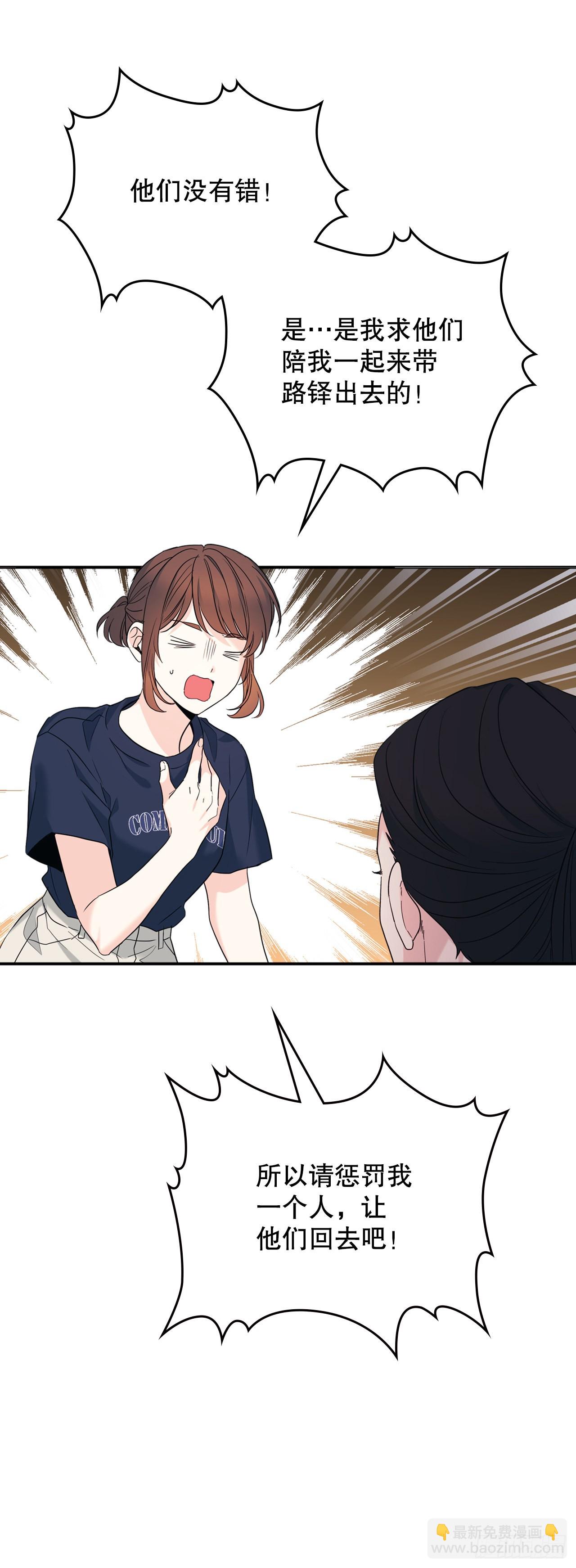 153.继承人72