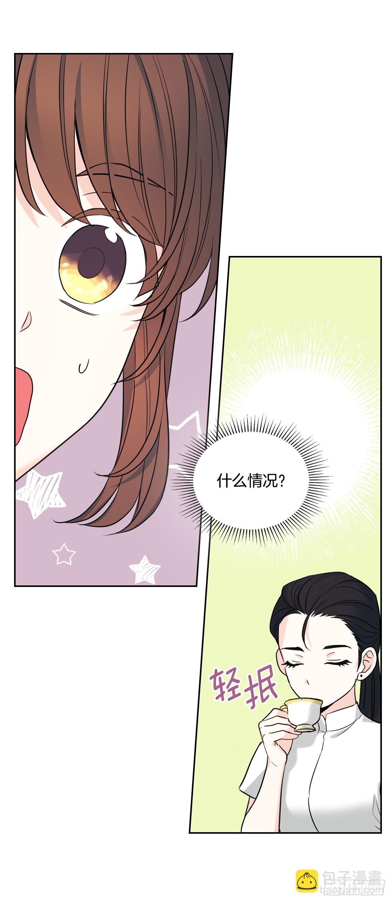 153.继承人75
