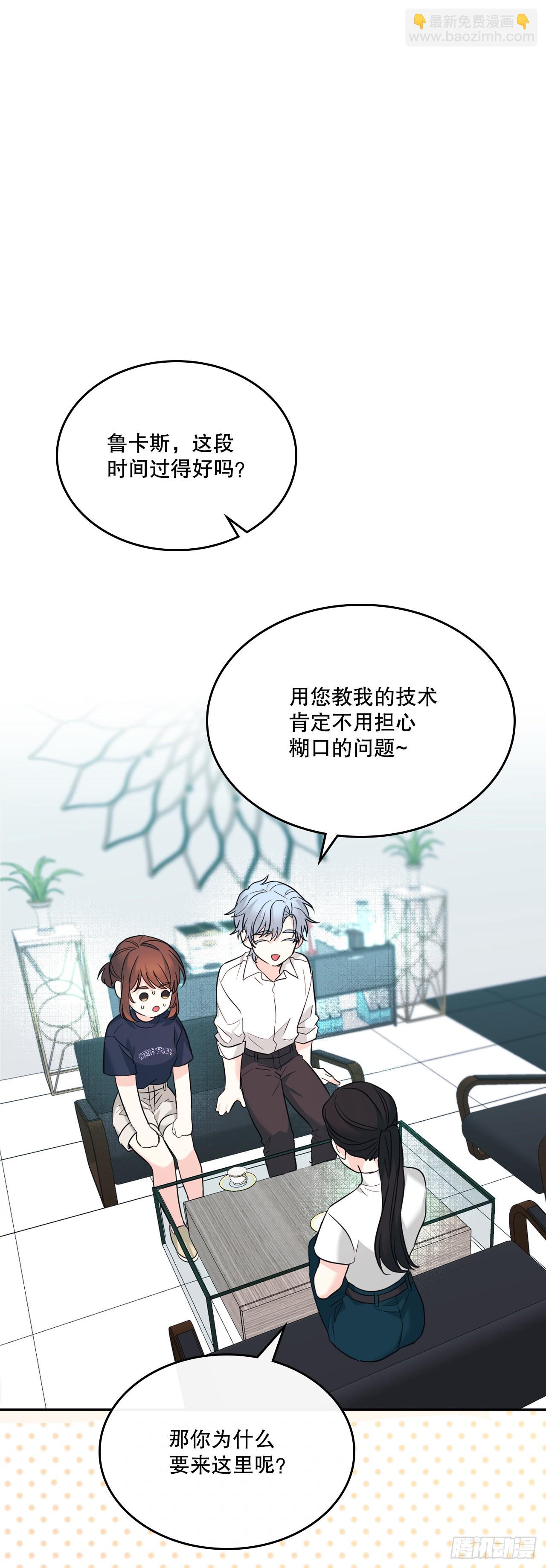 153.继承人76